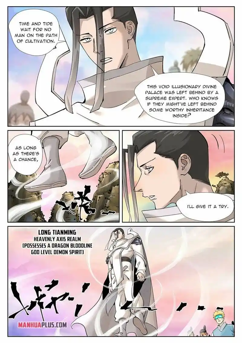 Tales of Demons and Gods Manhua Chapter 387