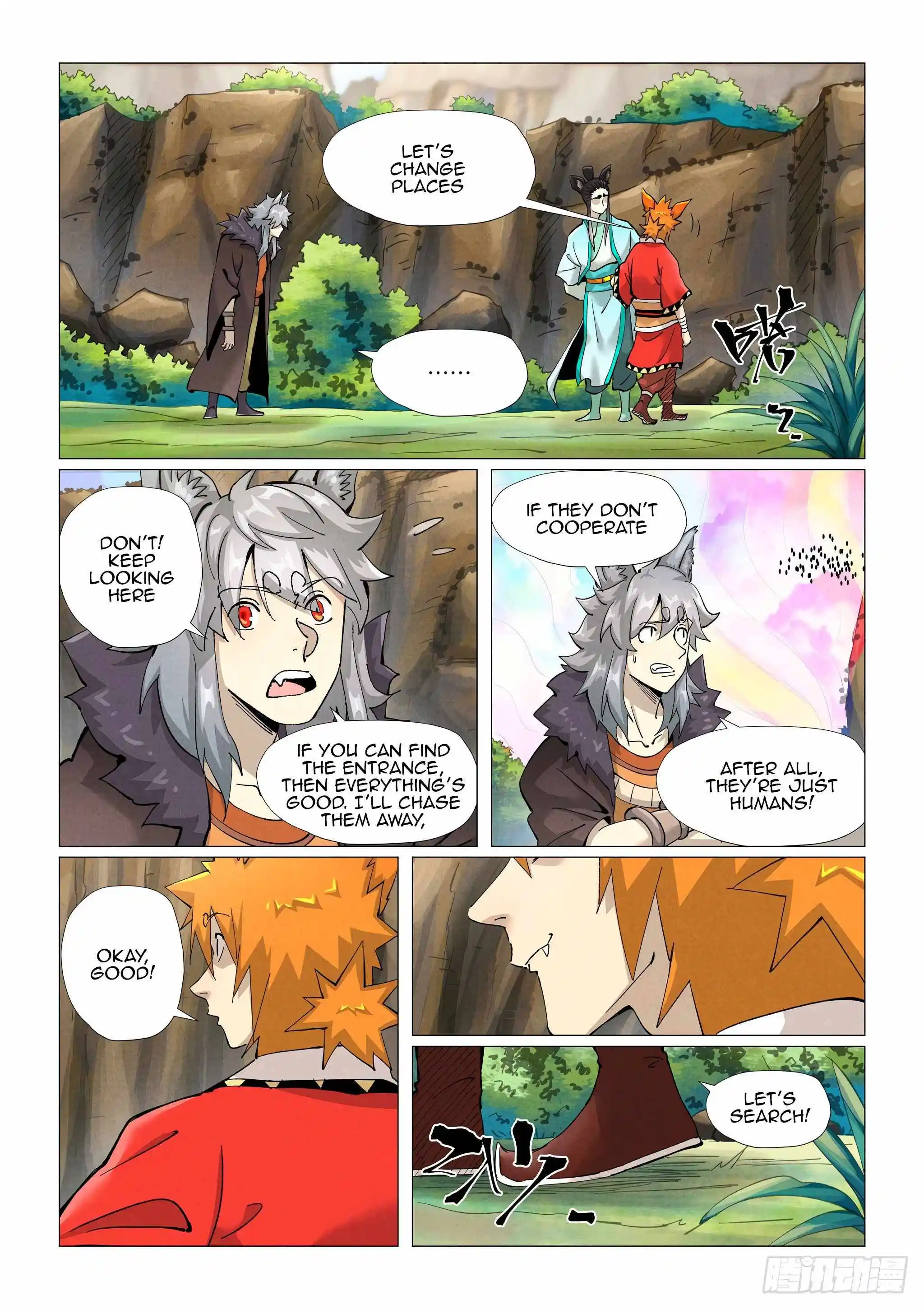 Tales of Demons and Gods Manhua Chapter 387.5