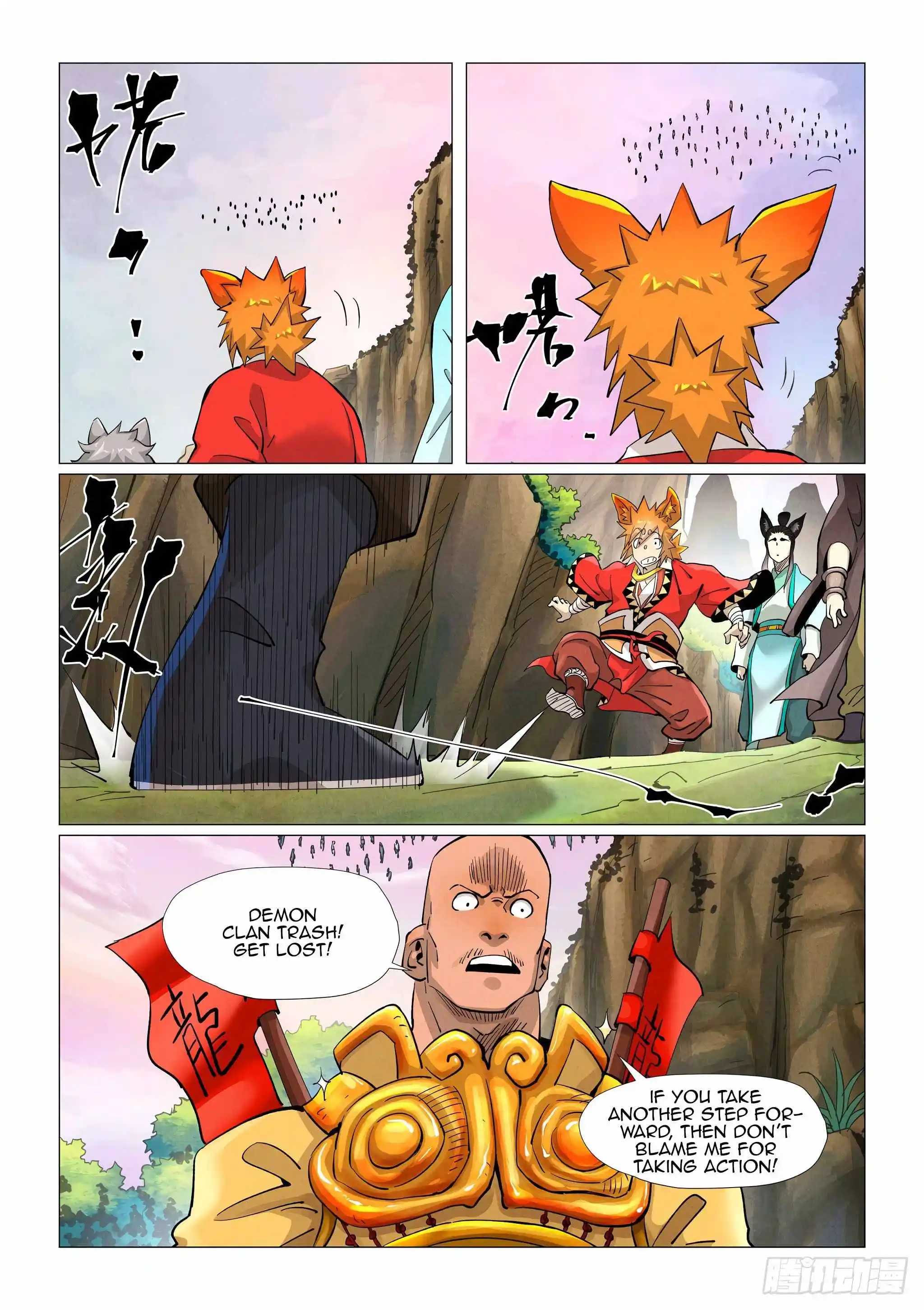 Tales of Demons and Gods Manhua Chapter 387.5