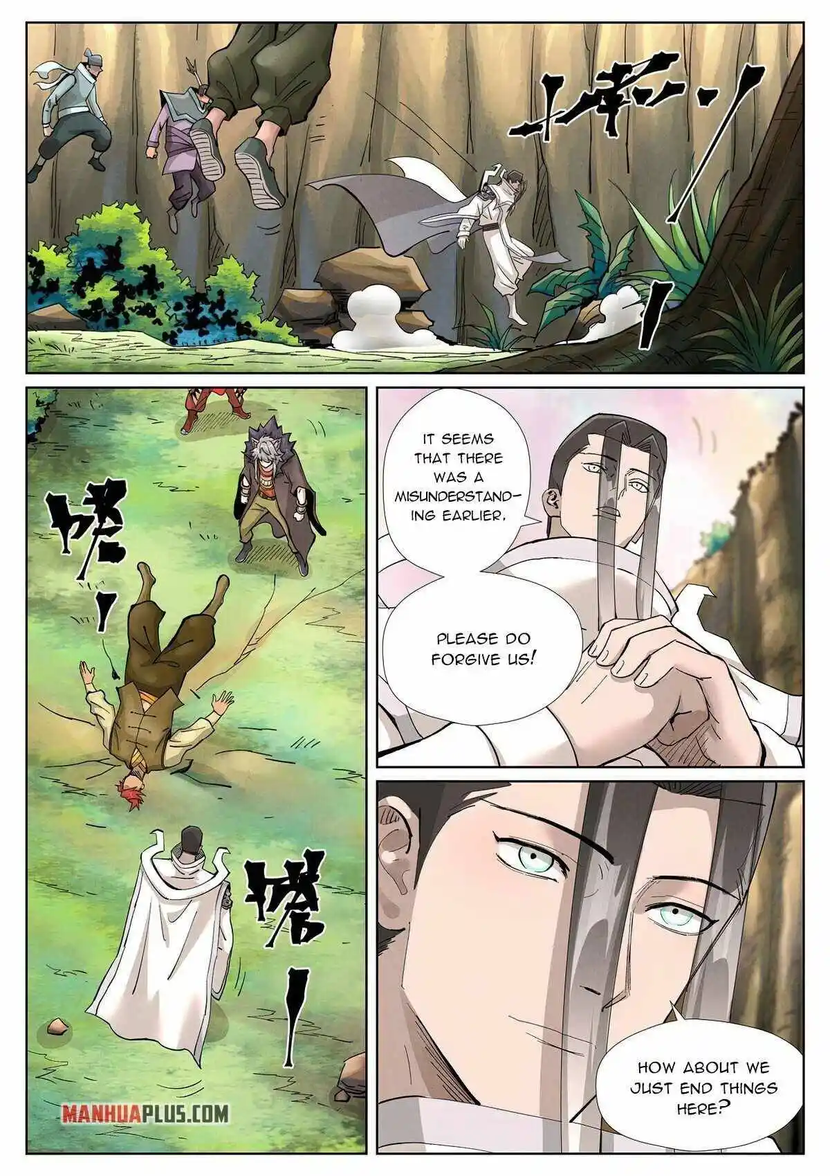 Tales of Demons and Gods Manhua Chapter 388.5