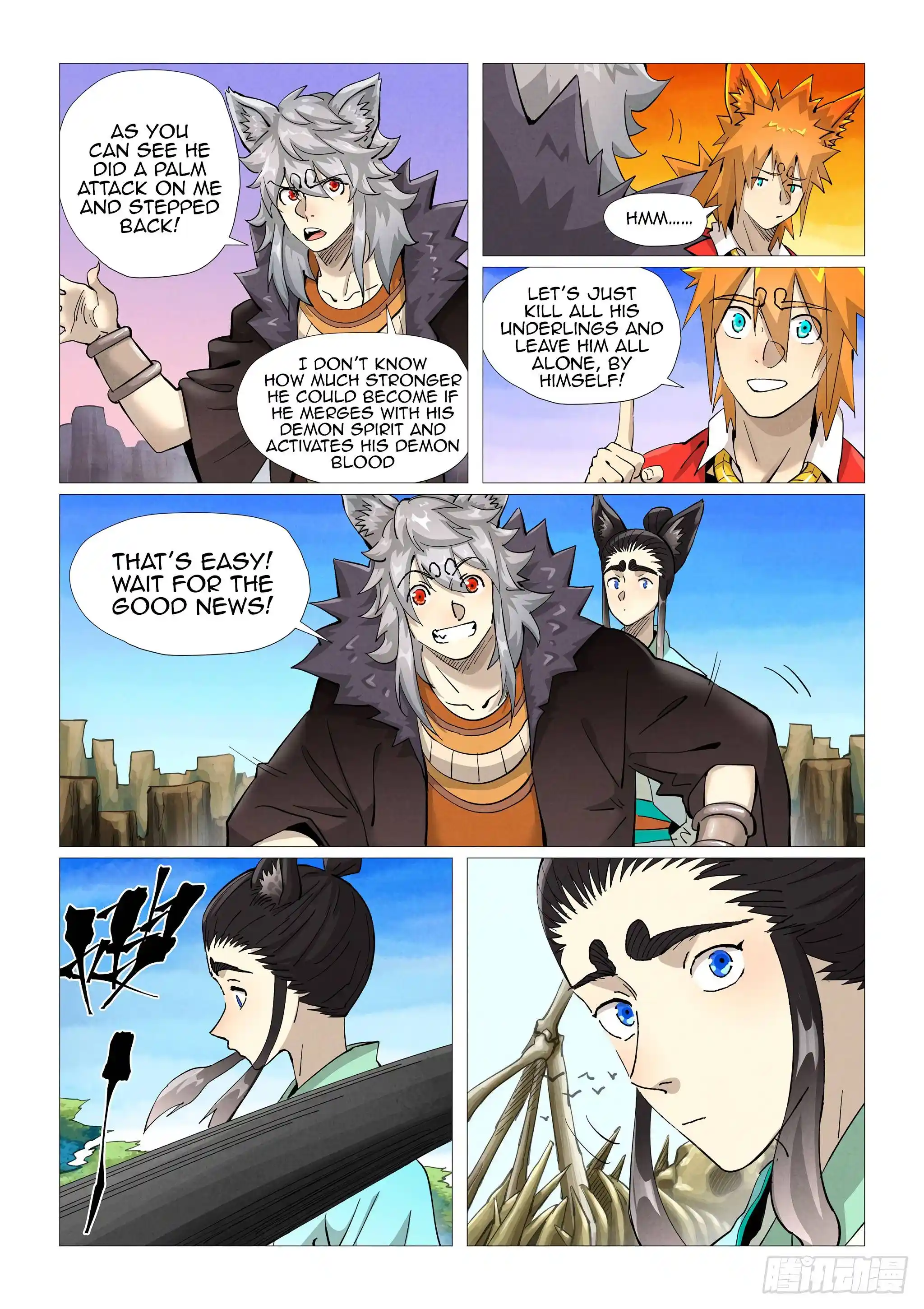 Tales of Demons and Gods Manhua Chapter 390