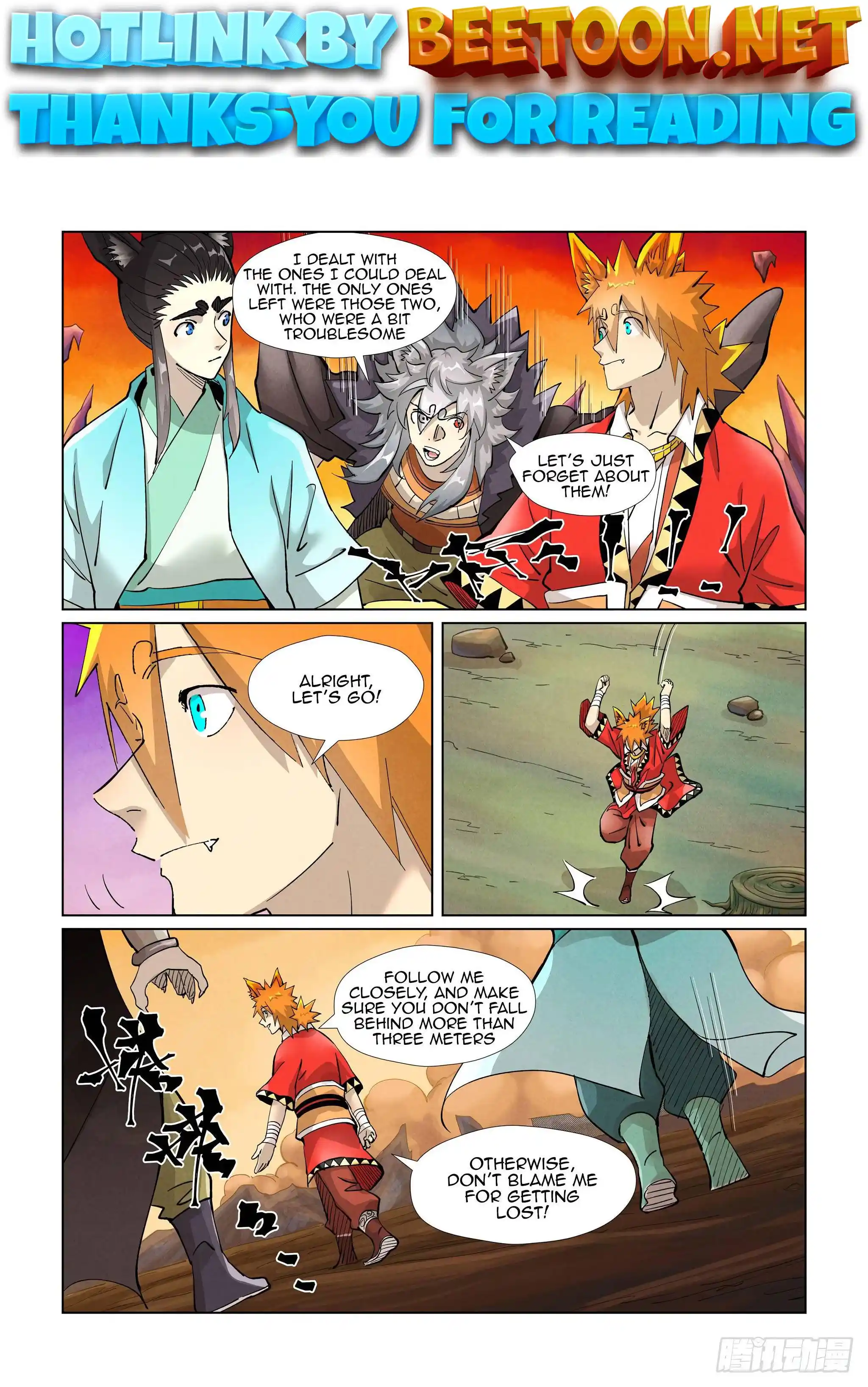 Tales of Demons and Gods Manhua Chapter 390.5