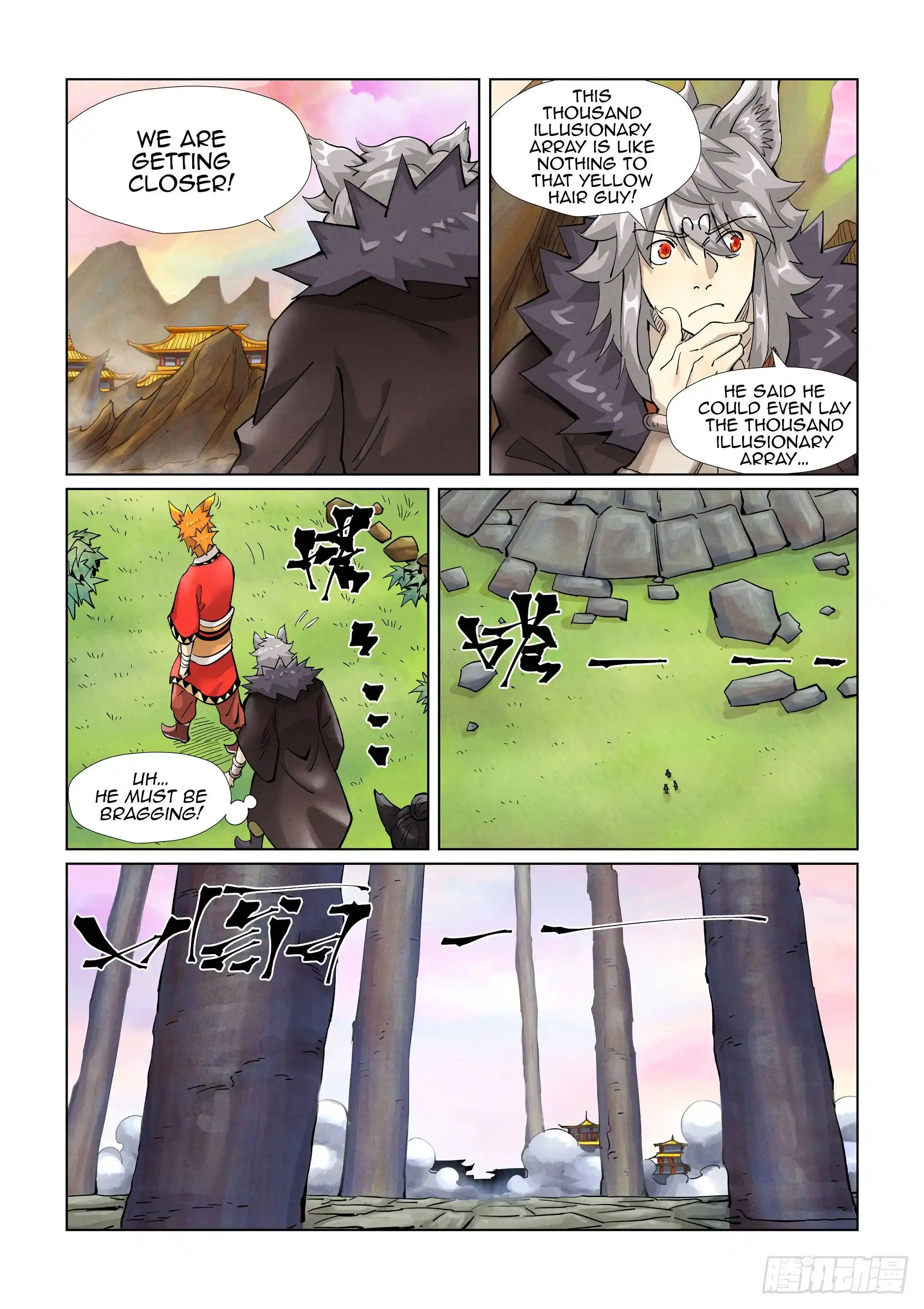Tales of Demons and Gods Manhua Chapter 390.5