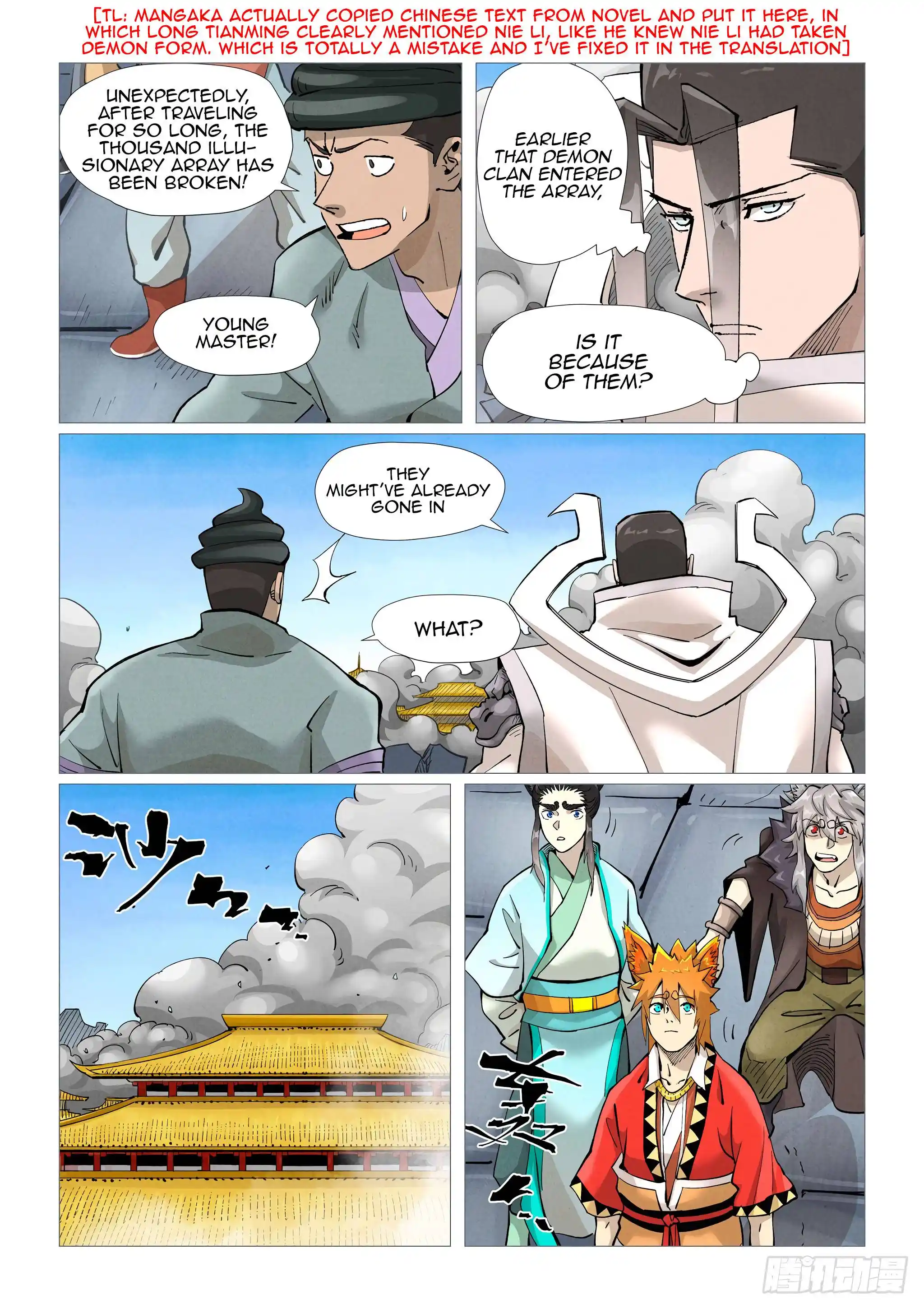 Tales of Demons and Gods Manhua Chapter 391