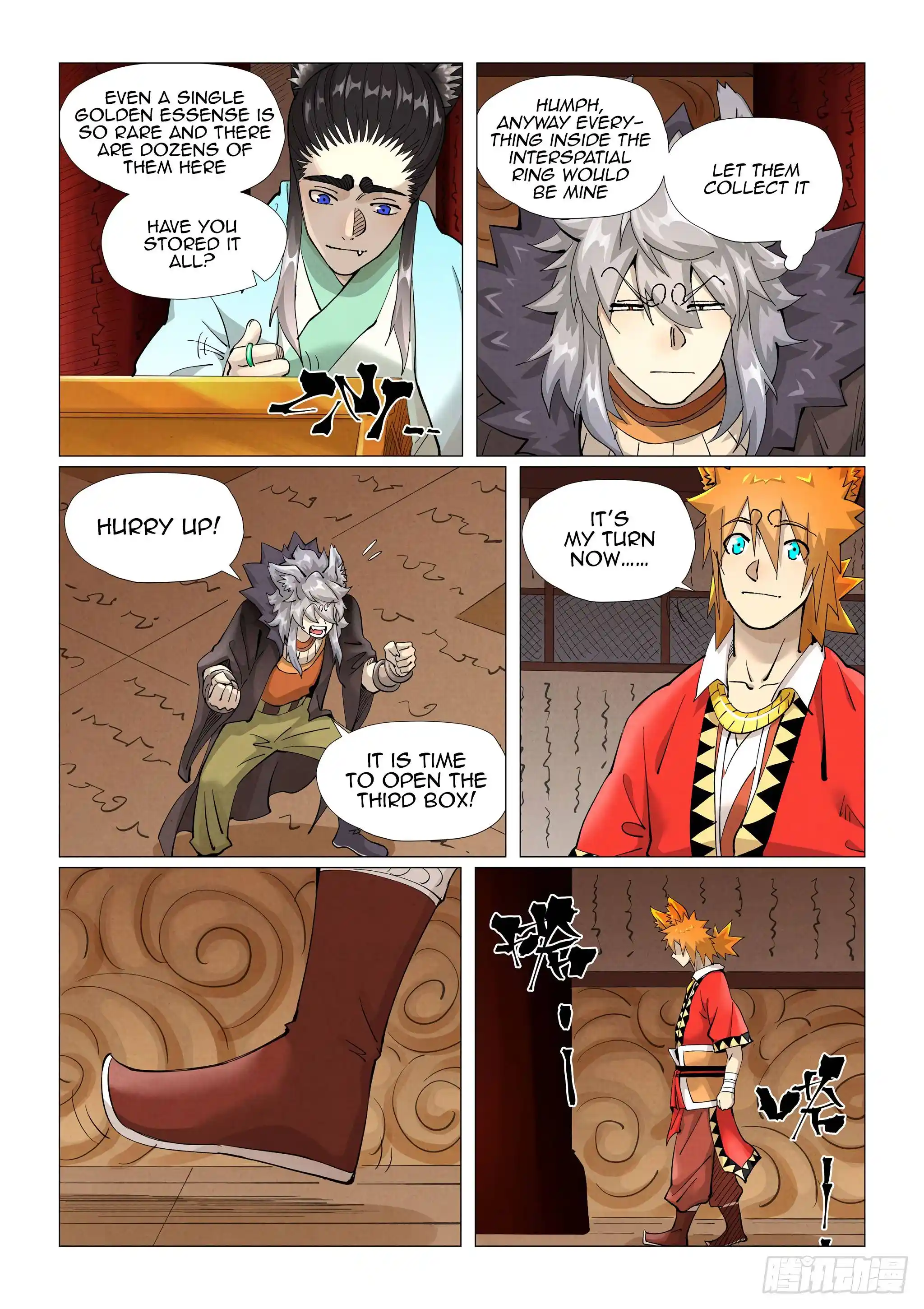 Tales of Demons and Gods Manhua Chapter 392