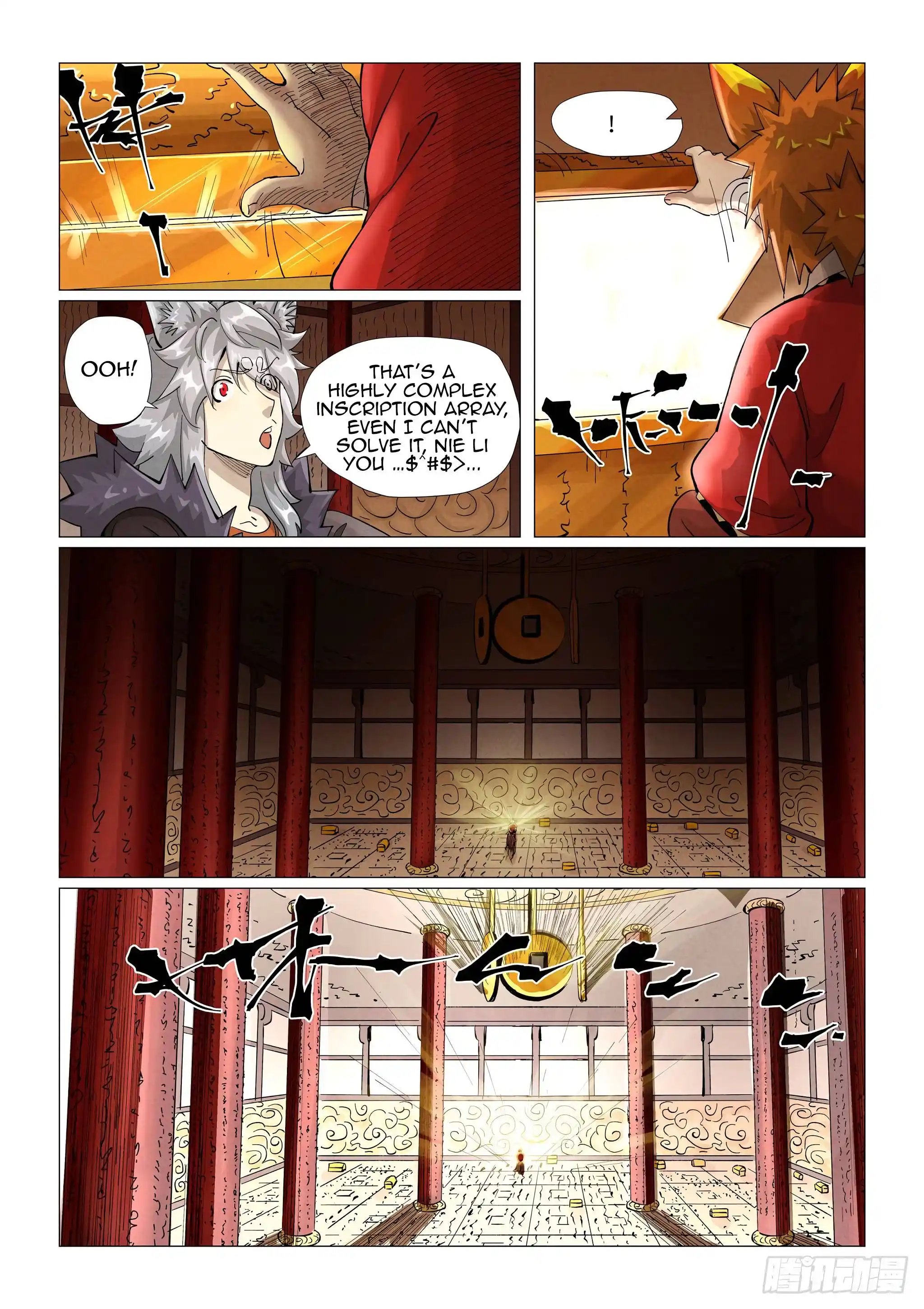 Tales of Demons and Gods Manhua Chapter 392