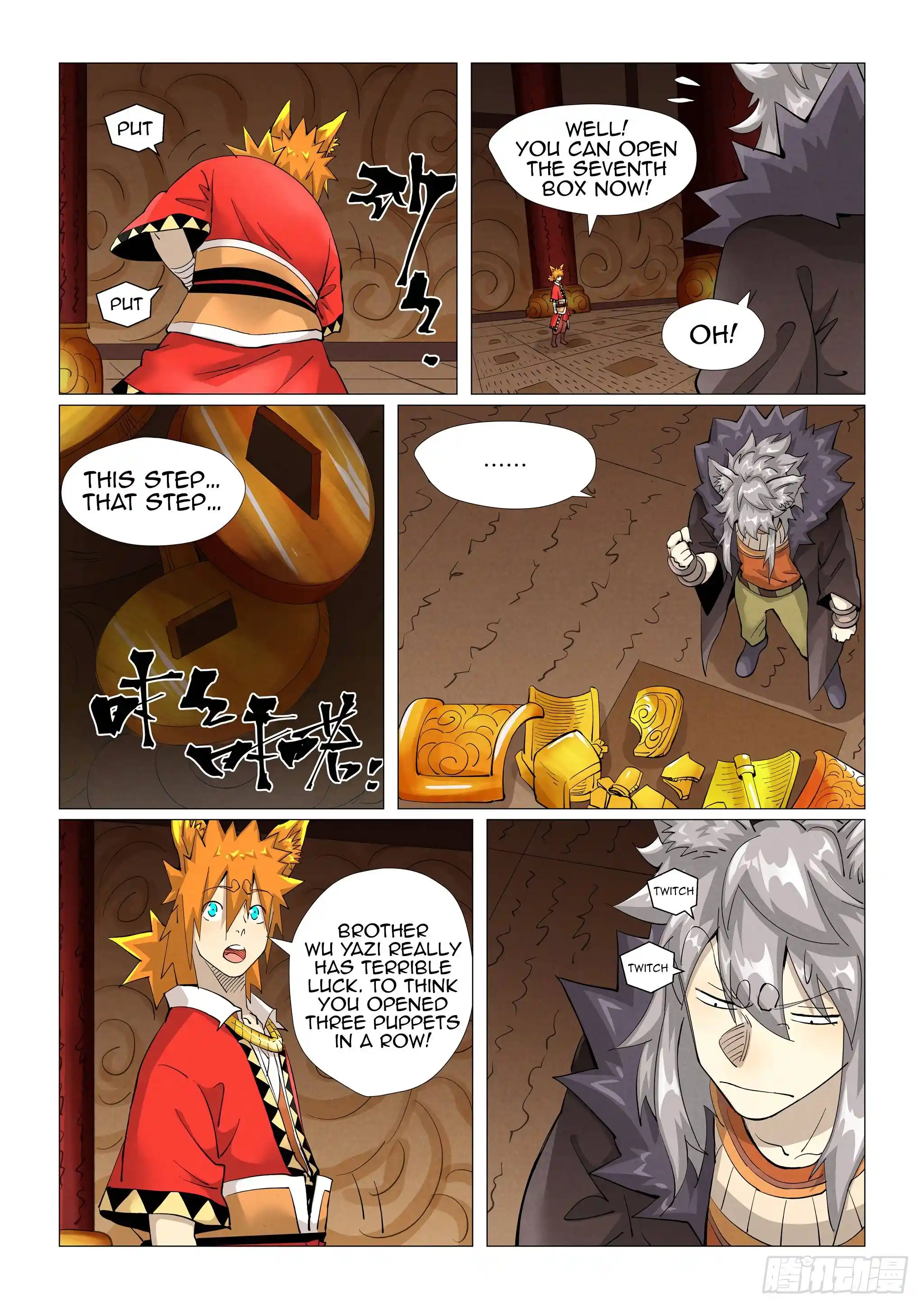Tales of Demons and Gods Manhua Chapter 392.5