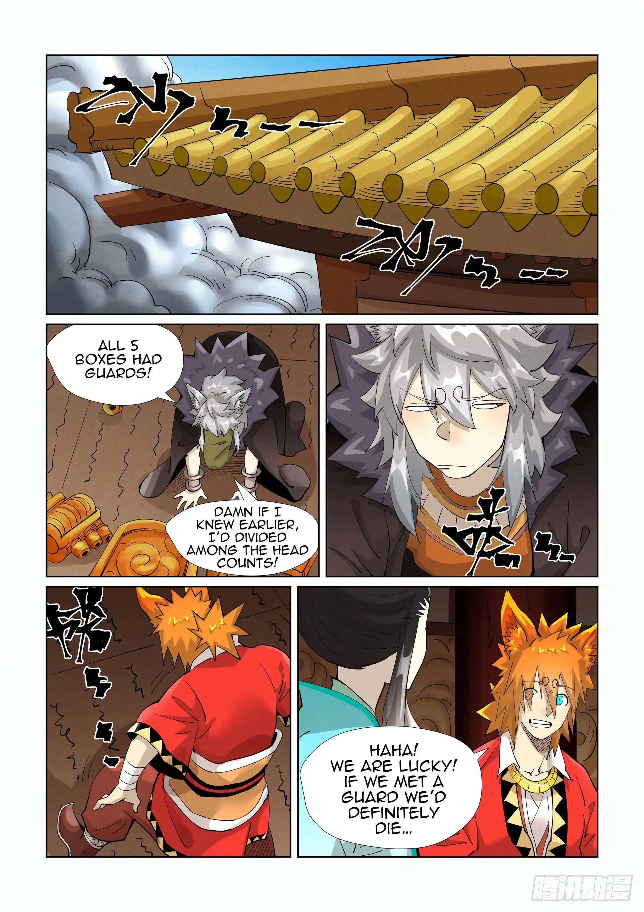 Tales of Demons and Gods Manhua Chapter 392.5