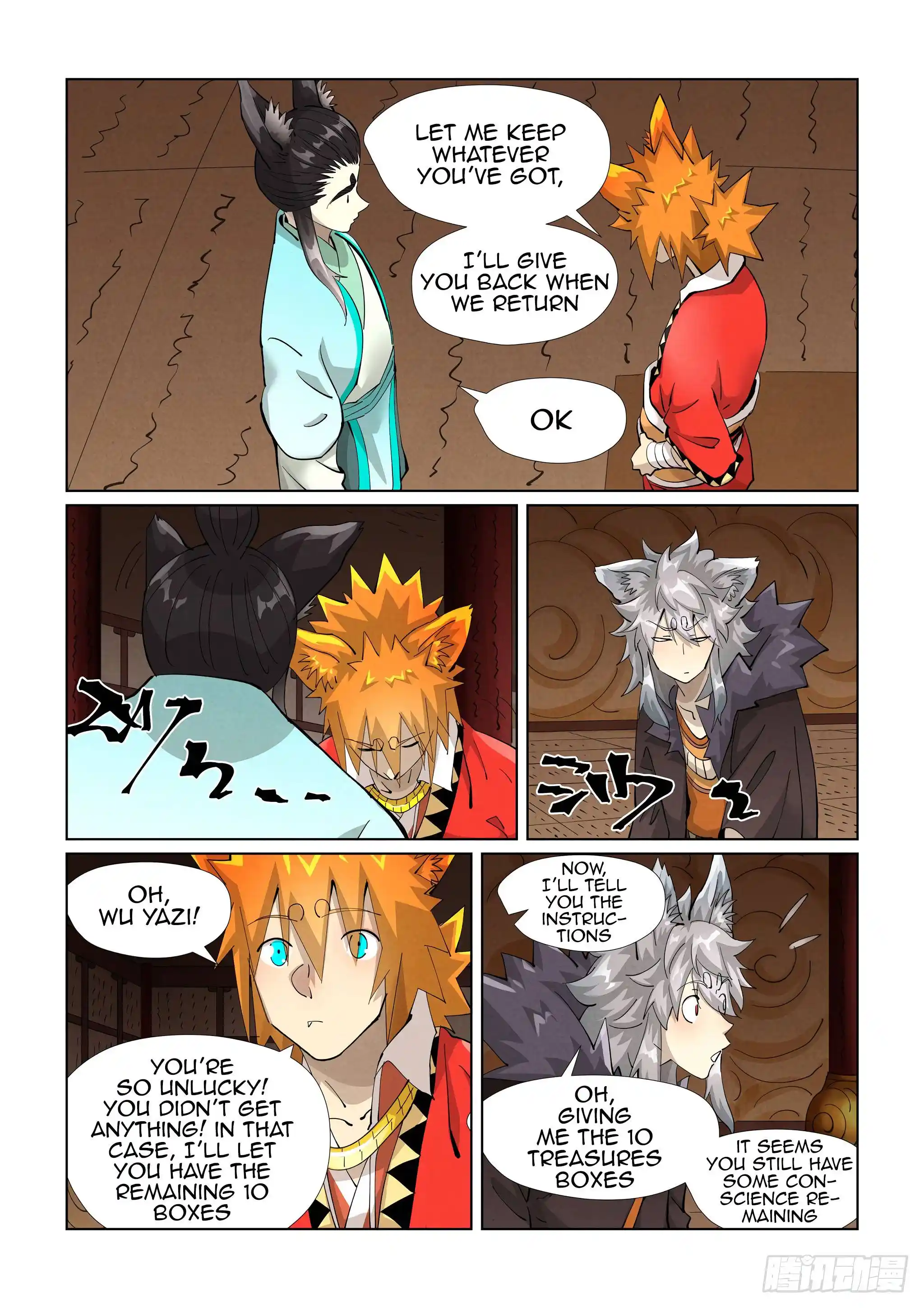 Tales of Demons and Gods Manhua Chapter 392.5