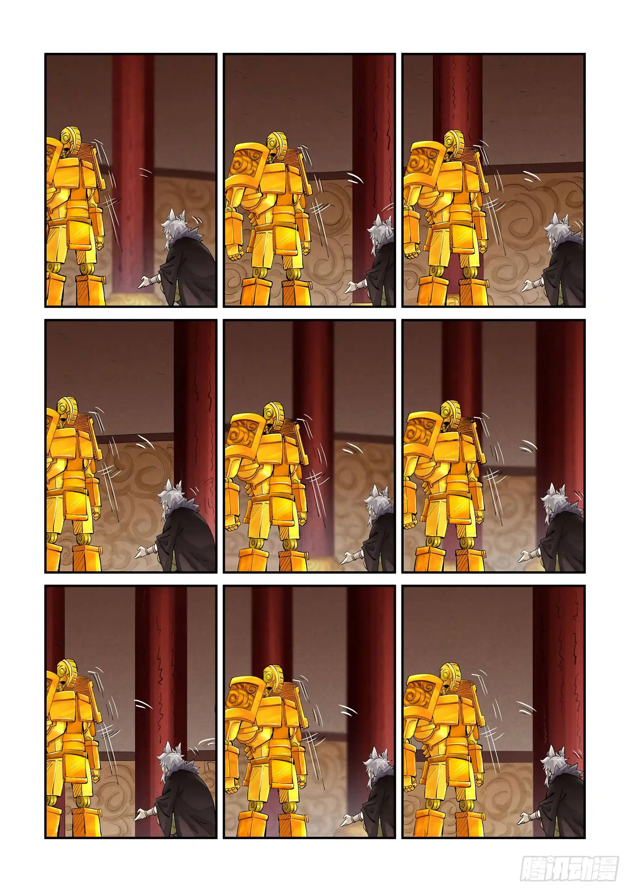 Tales of Demons and Gods Manhua Chapter 392.5