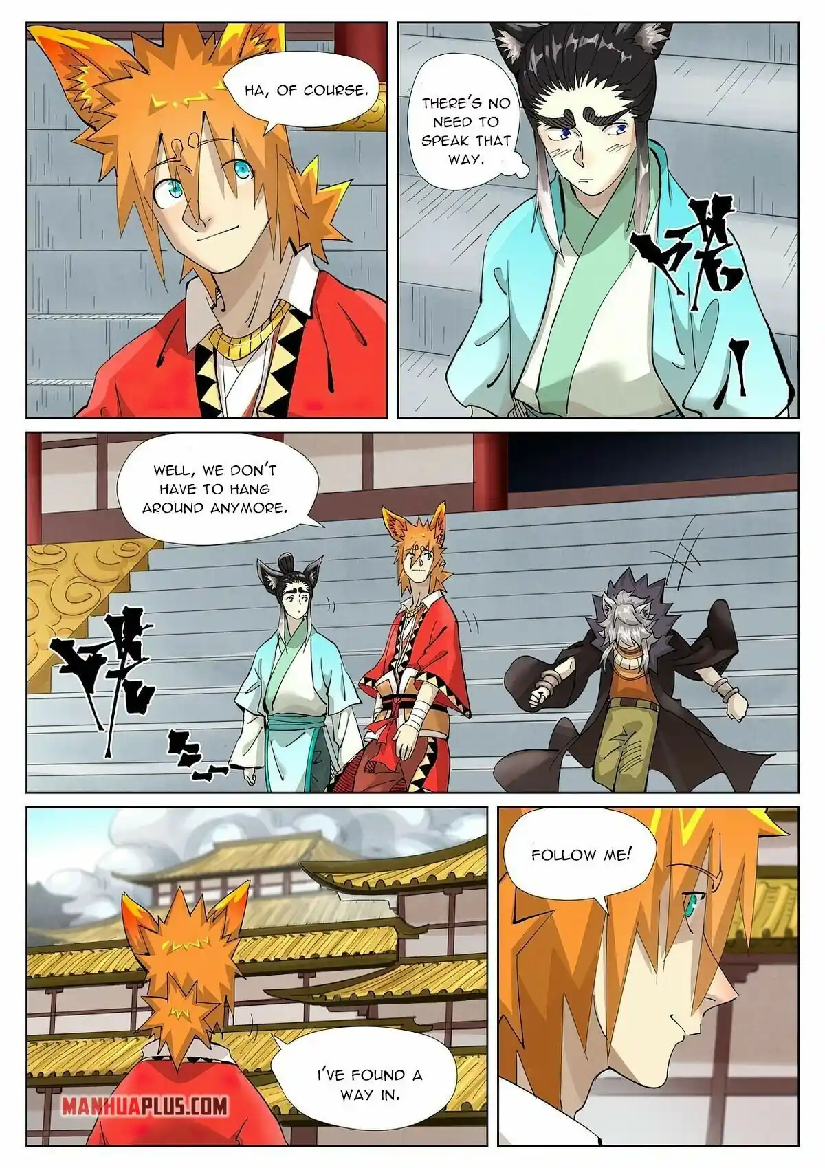 Tales of Demons and Gods Manhua Chapter 393