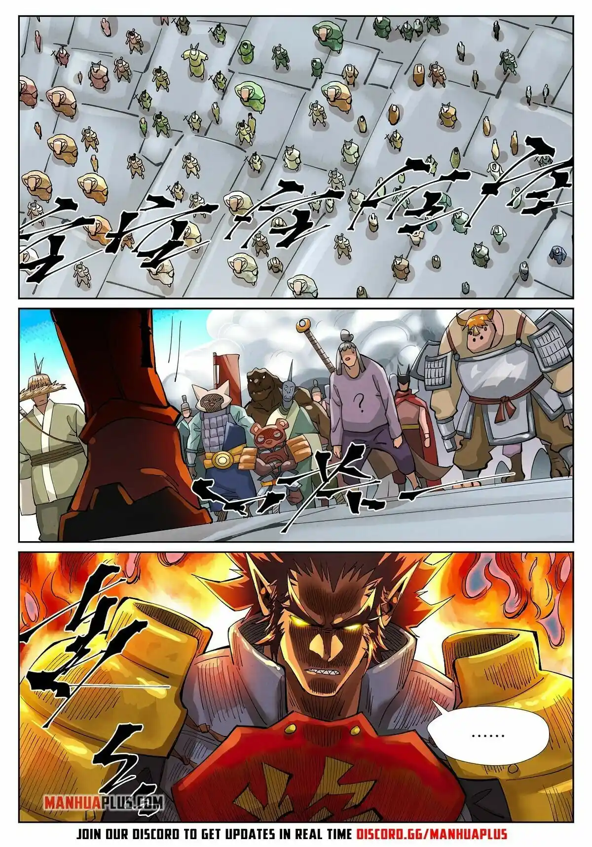 Tales of Demons and Gods Manhua Chapter 393.5