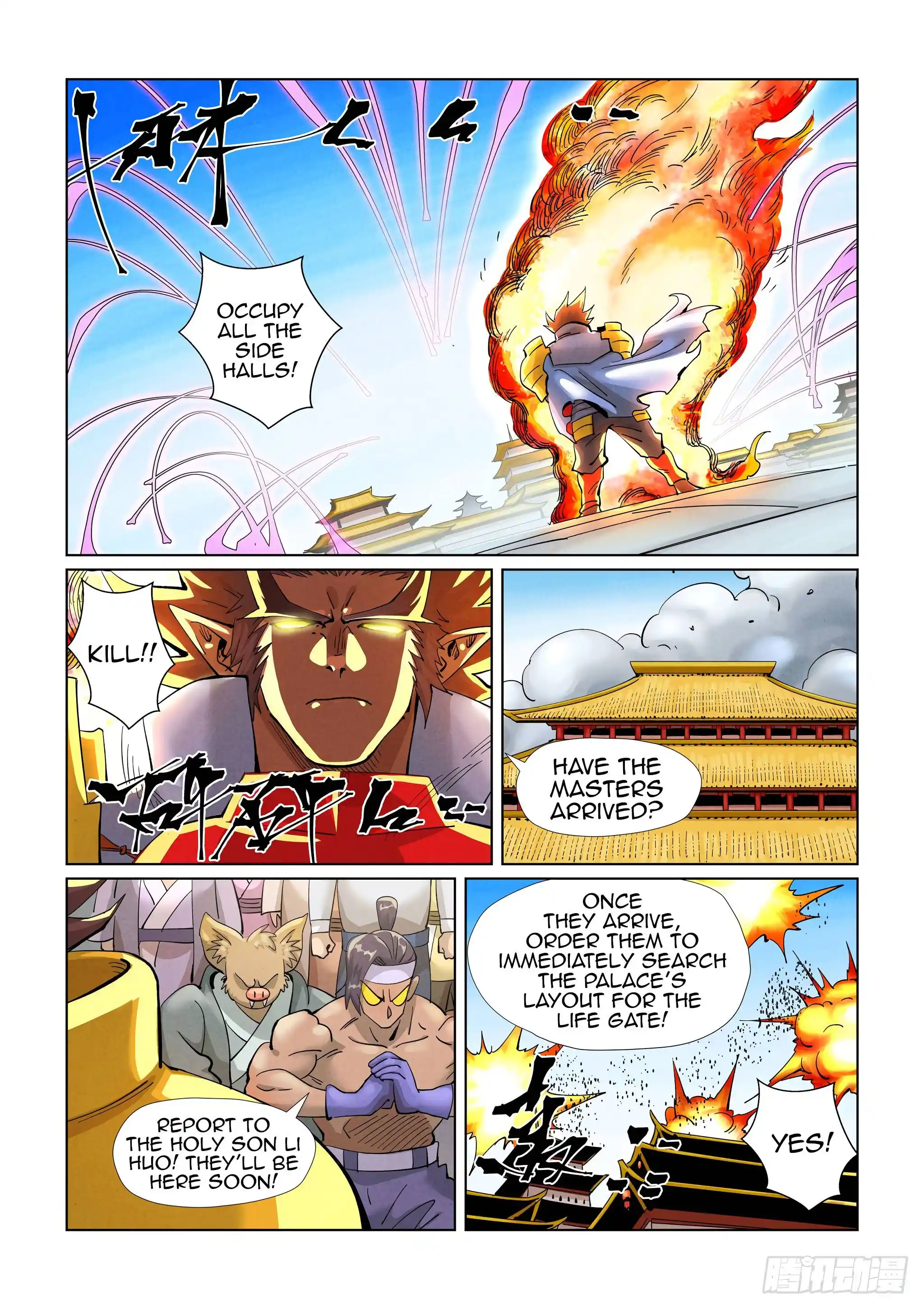 Tales of Demons and Gods Manhua Chapter 394