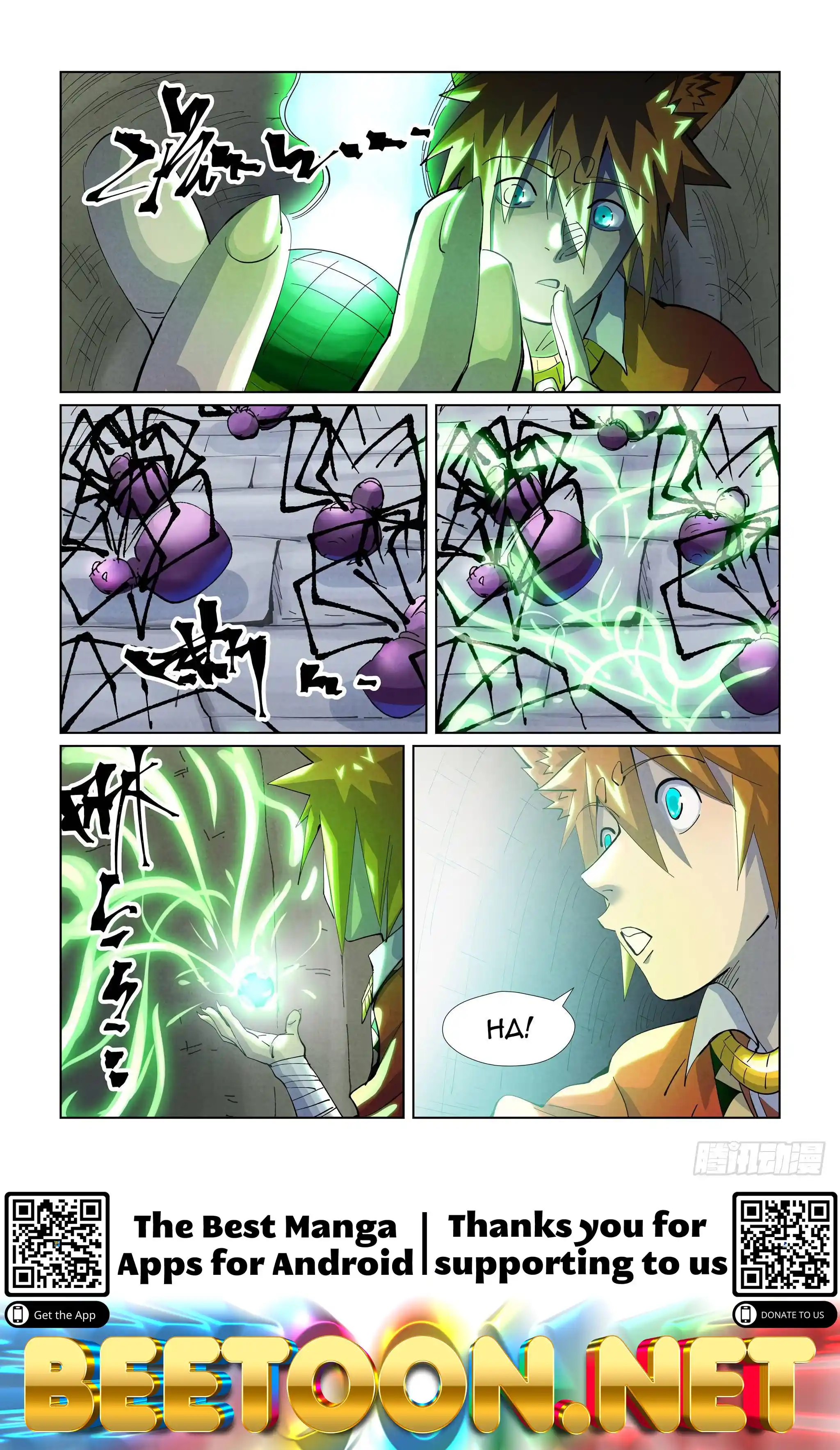 Tales of Demons and Gods Manhua Chapter 394