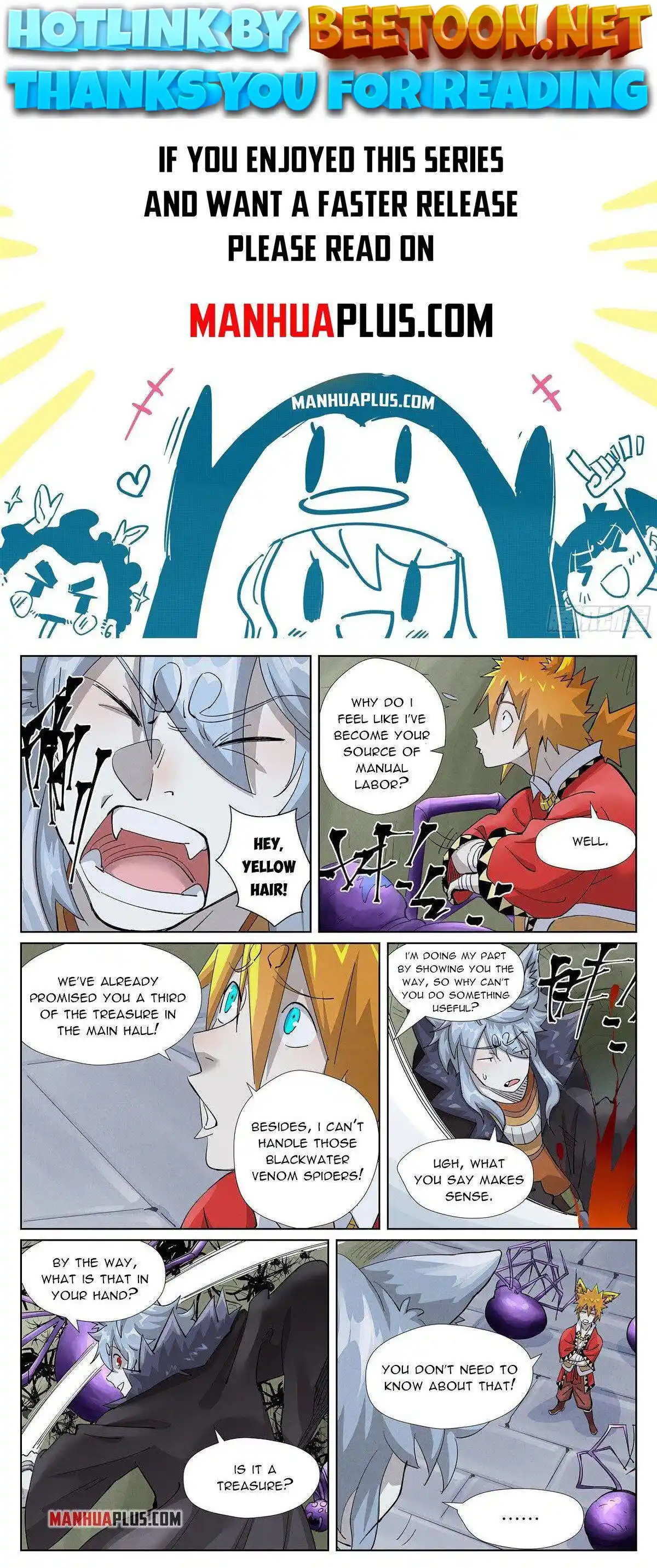 Tales of Demons and Gods Manhua Chapter 394.5