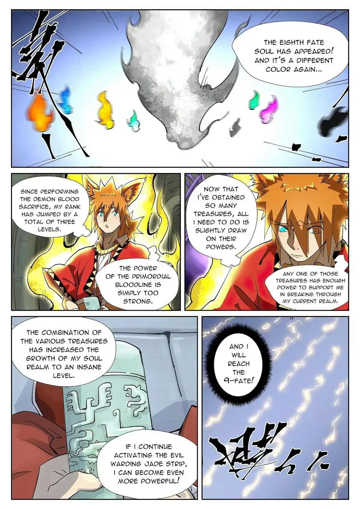 Tales of Demons and Gods Manhua Chapter 394.5