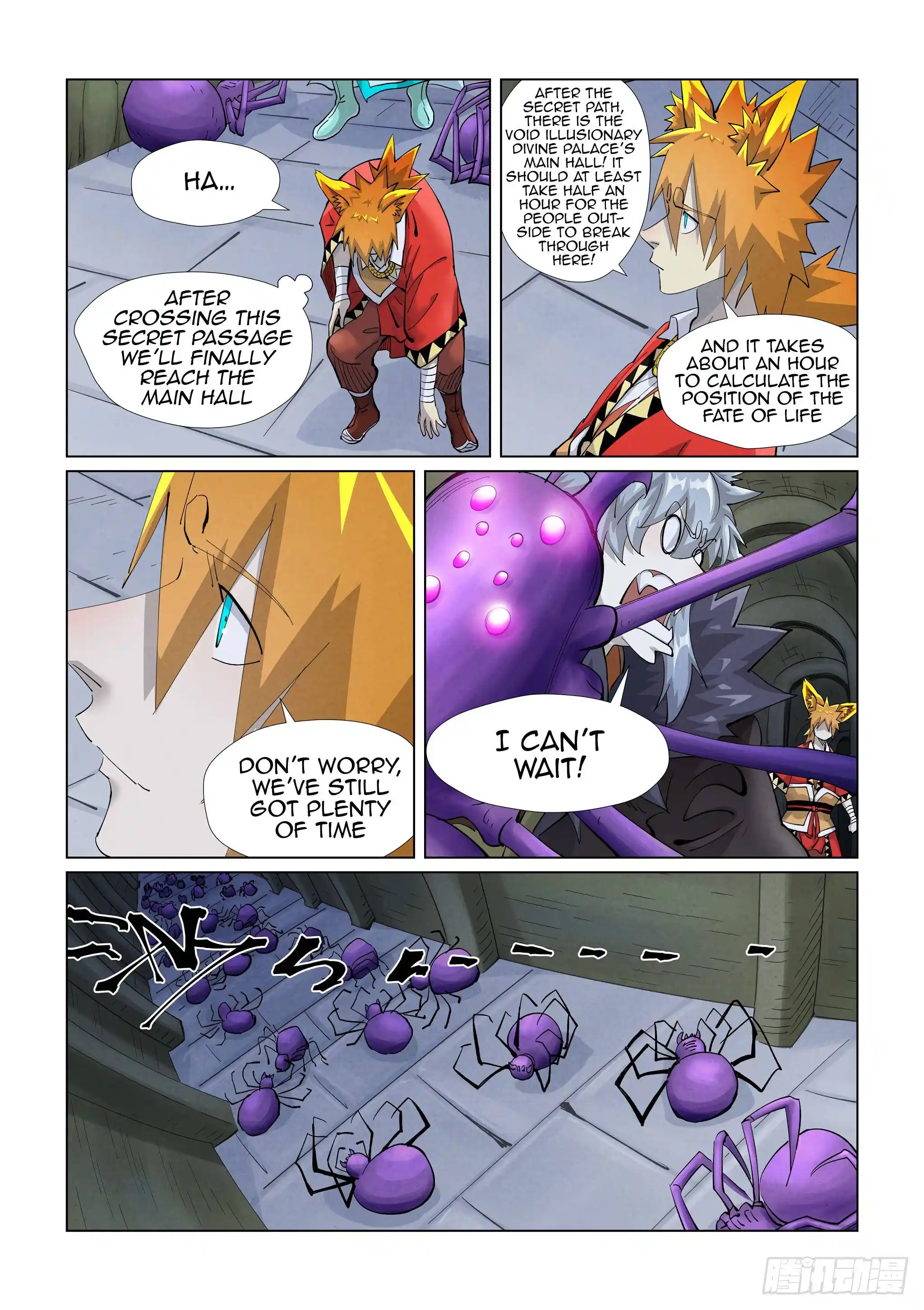 Tales of Demons and Gods Manhua Chapter 395