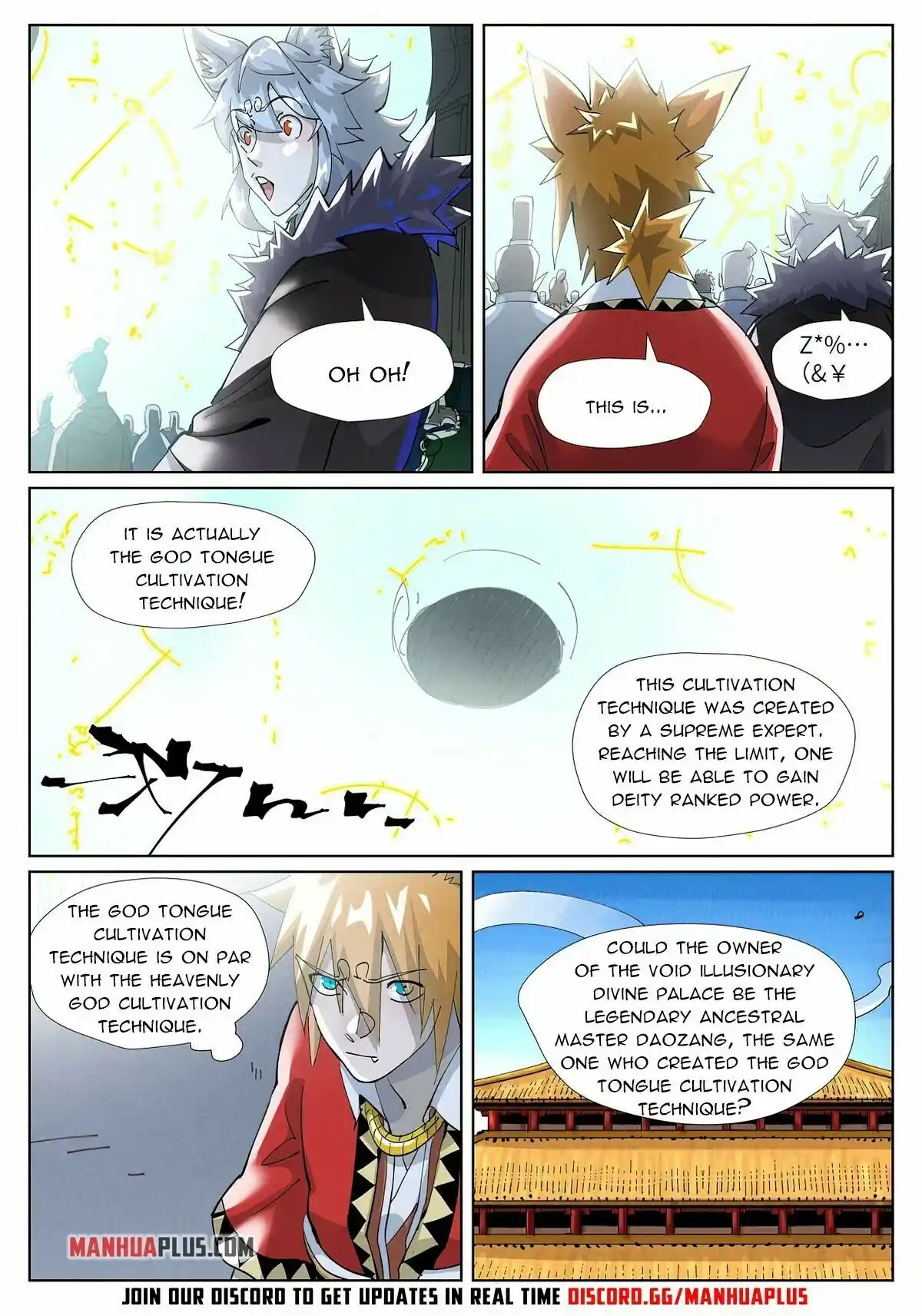 Tales of Demons and Gods Manhua Chapter 395.5
