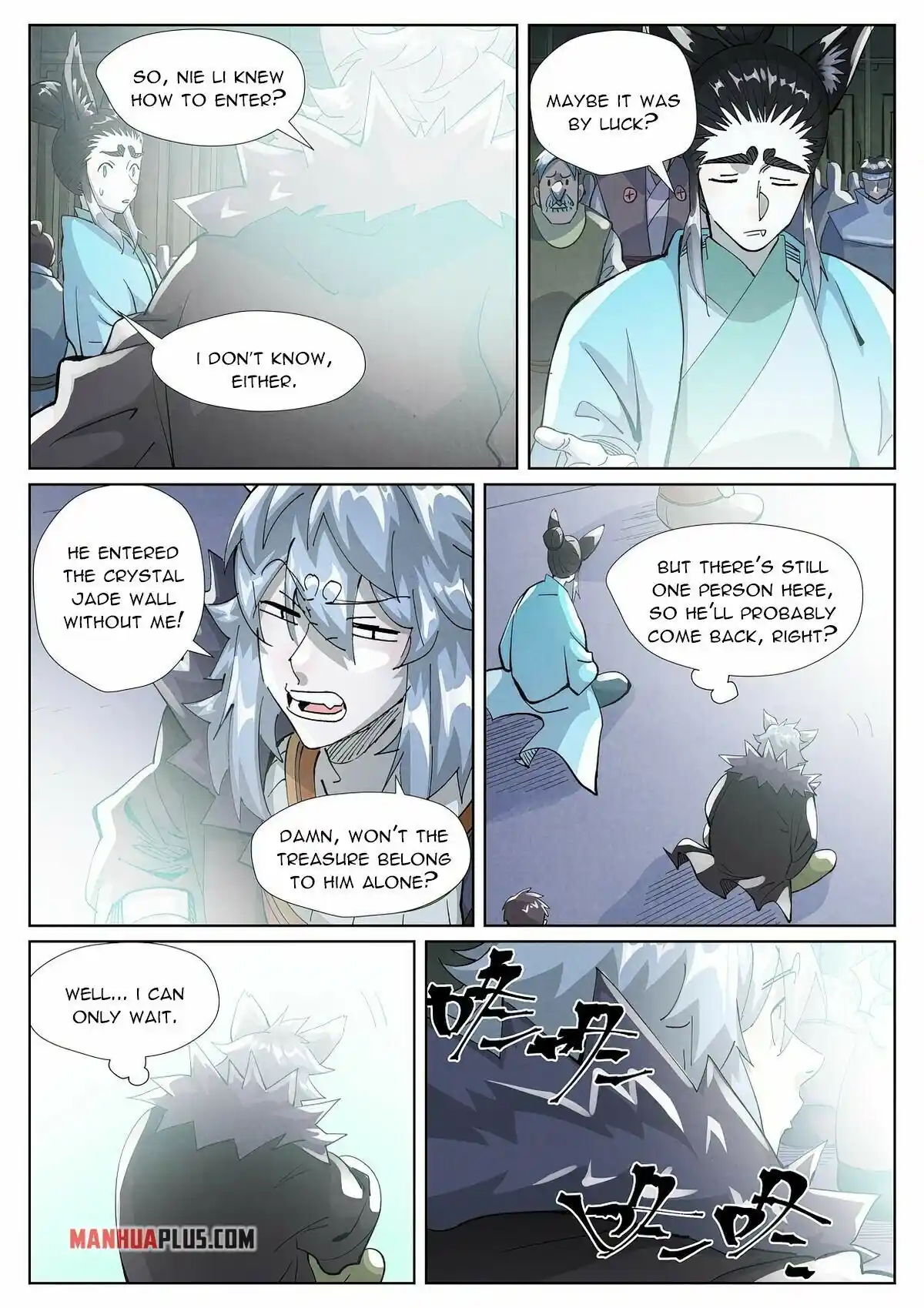 Tales of Demons and Gods Manhua Chapter 396.5