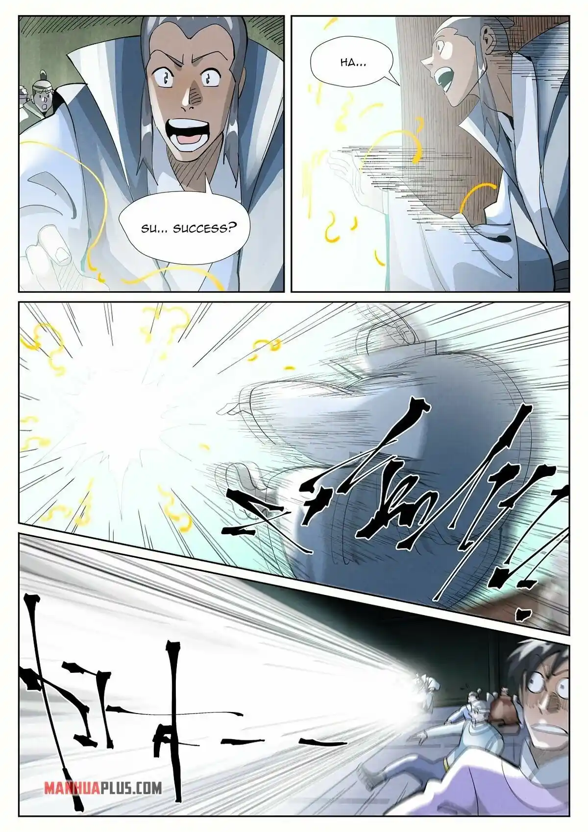 Tales of Demons and Gods Manhua Chapter 396.5