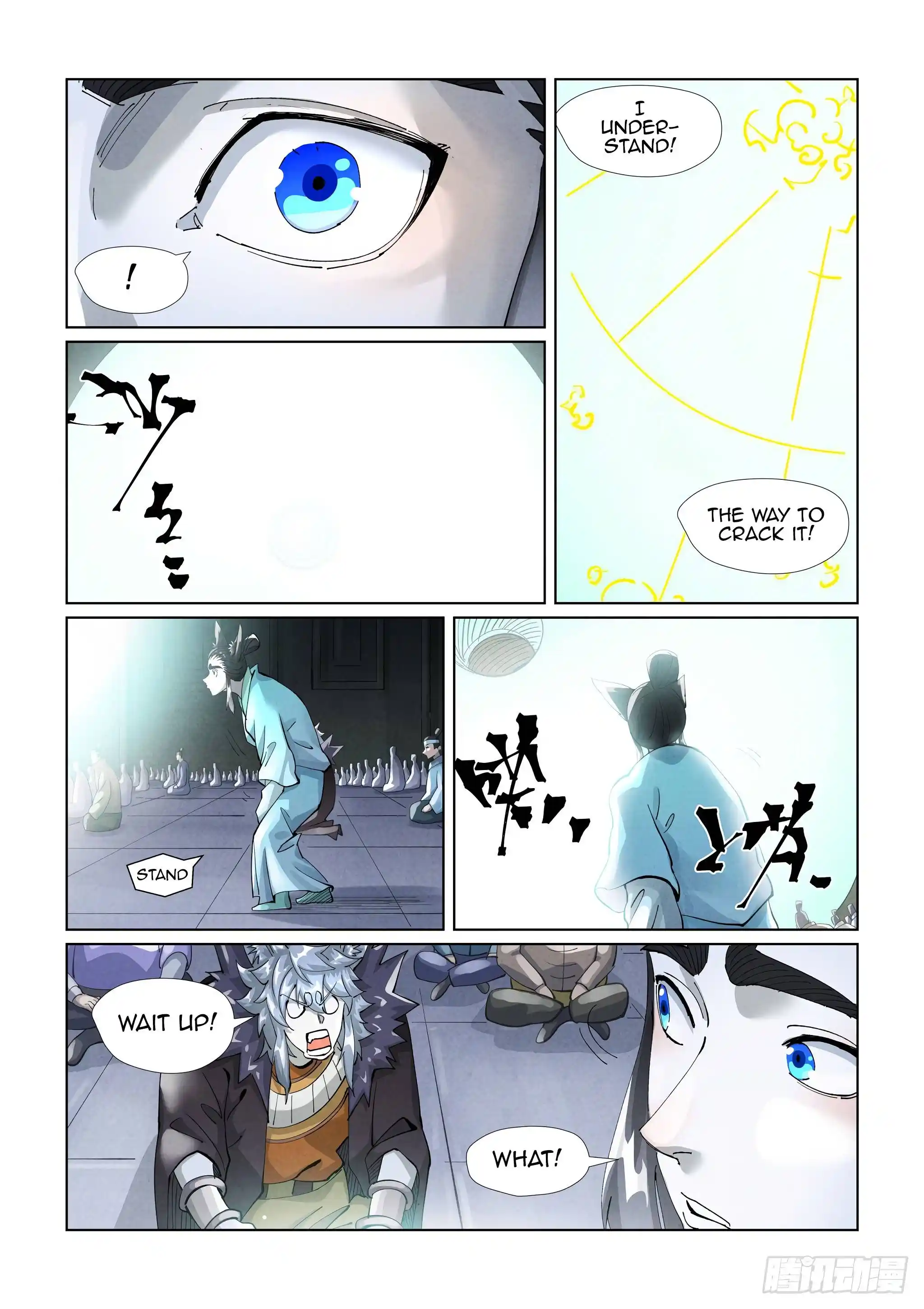 Tales of Demons and Gods Manhua Chapter 397