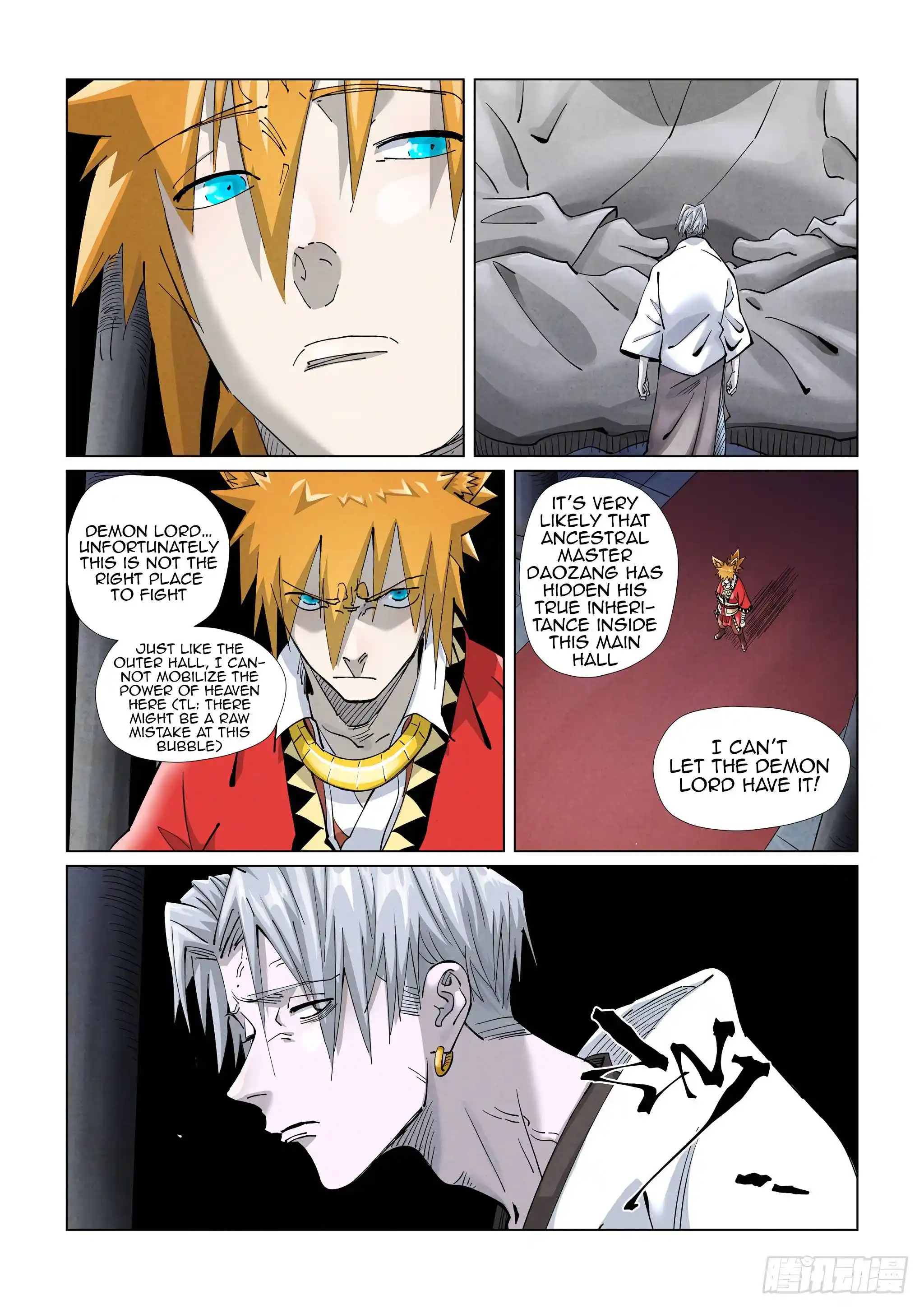 Tales of Demons and Gods Manhua Chapter 397