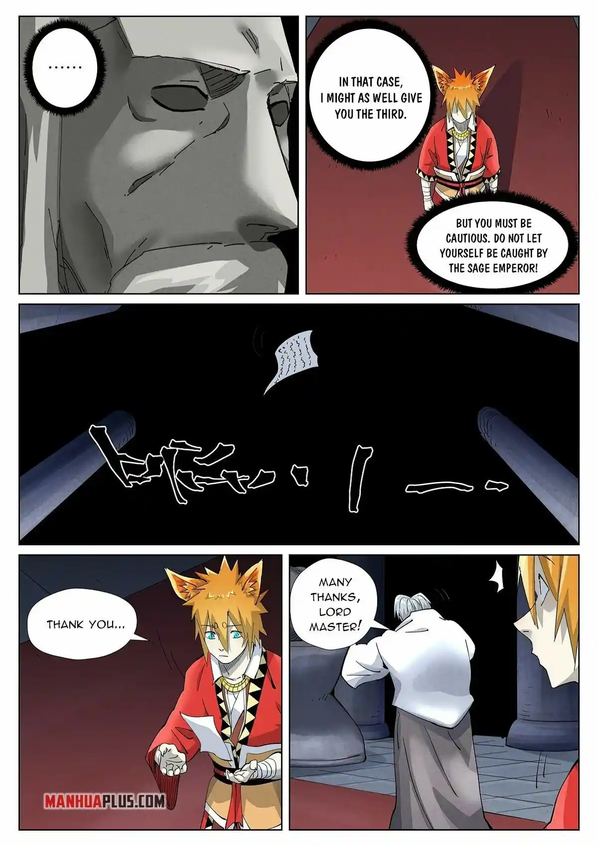 Tales of Demons and Gods Manhua Chapter 398