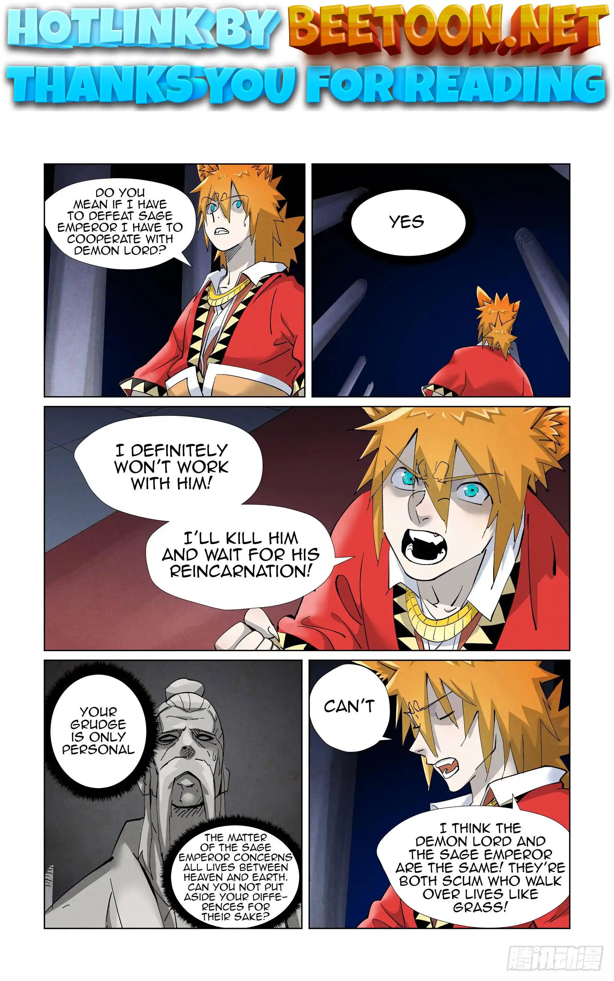 Tales of Demons and Gods Manhua Chapter 398.5