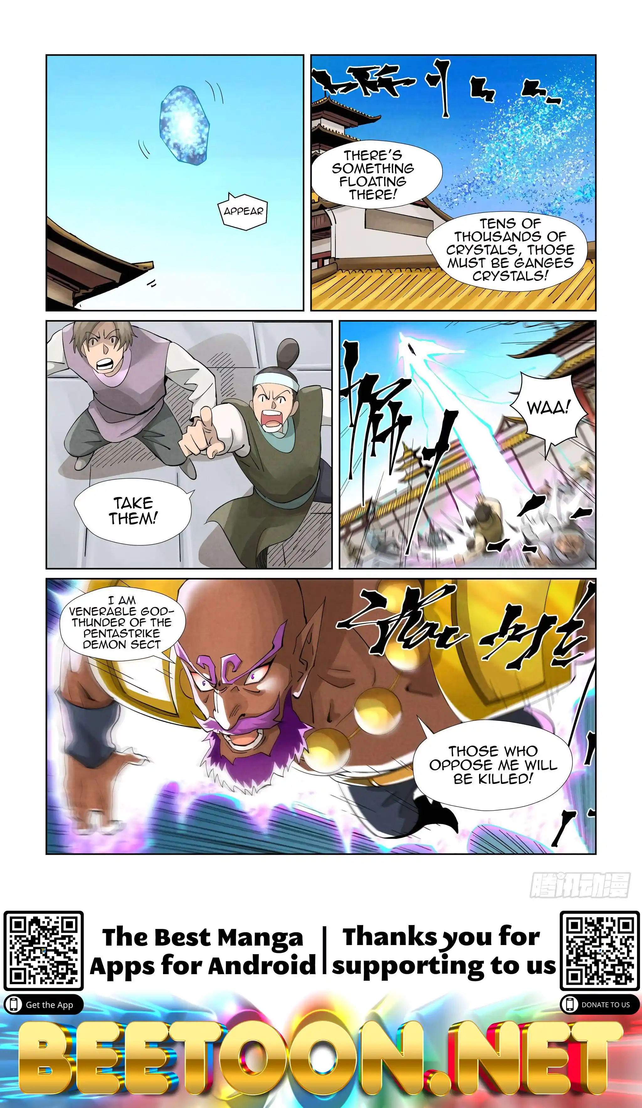 Tales of Demons and Gods Manhua Chapter 398.5