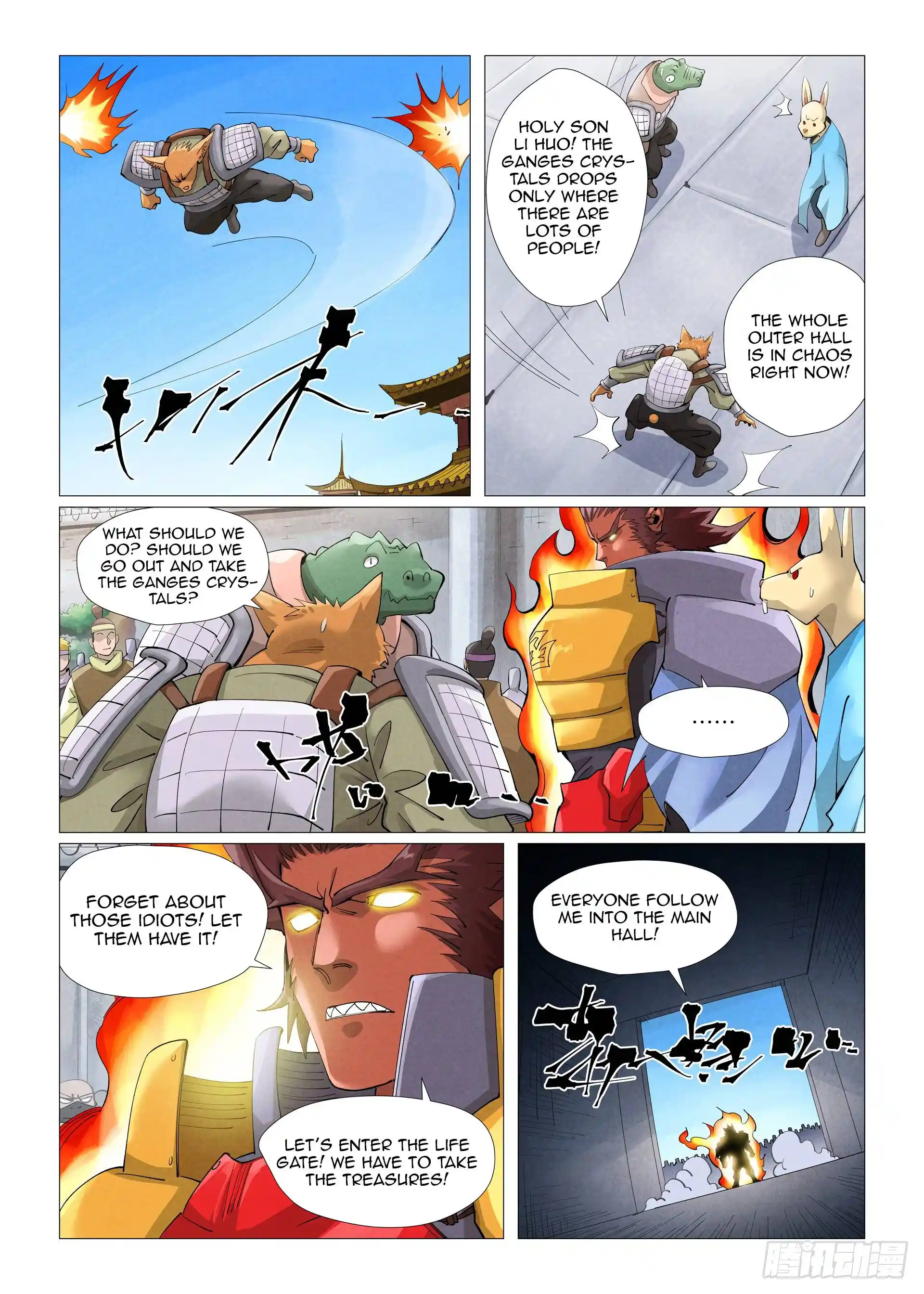 Tales of Demons and Gods Manhua Chapter 399