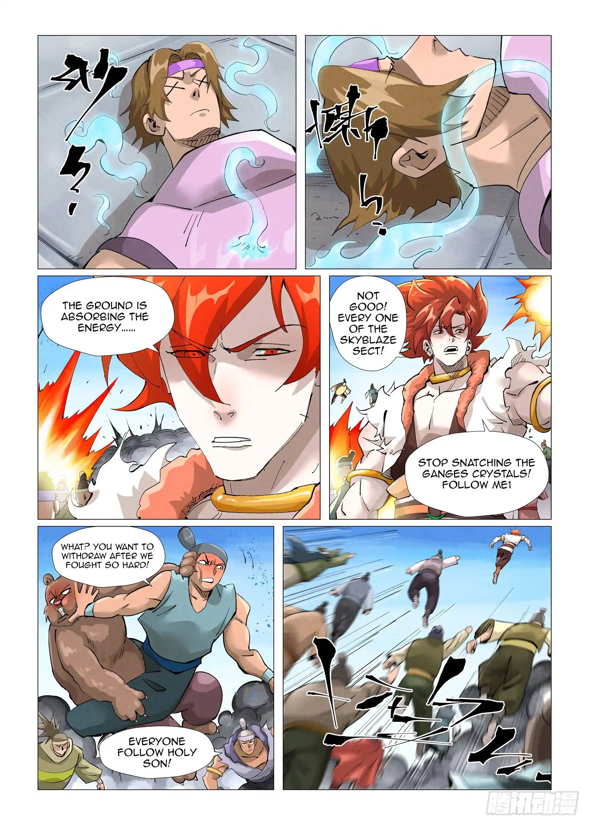 Tales of Demons and Gods Manhua Chapter 399