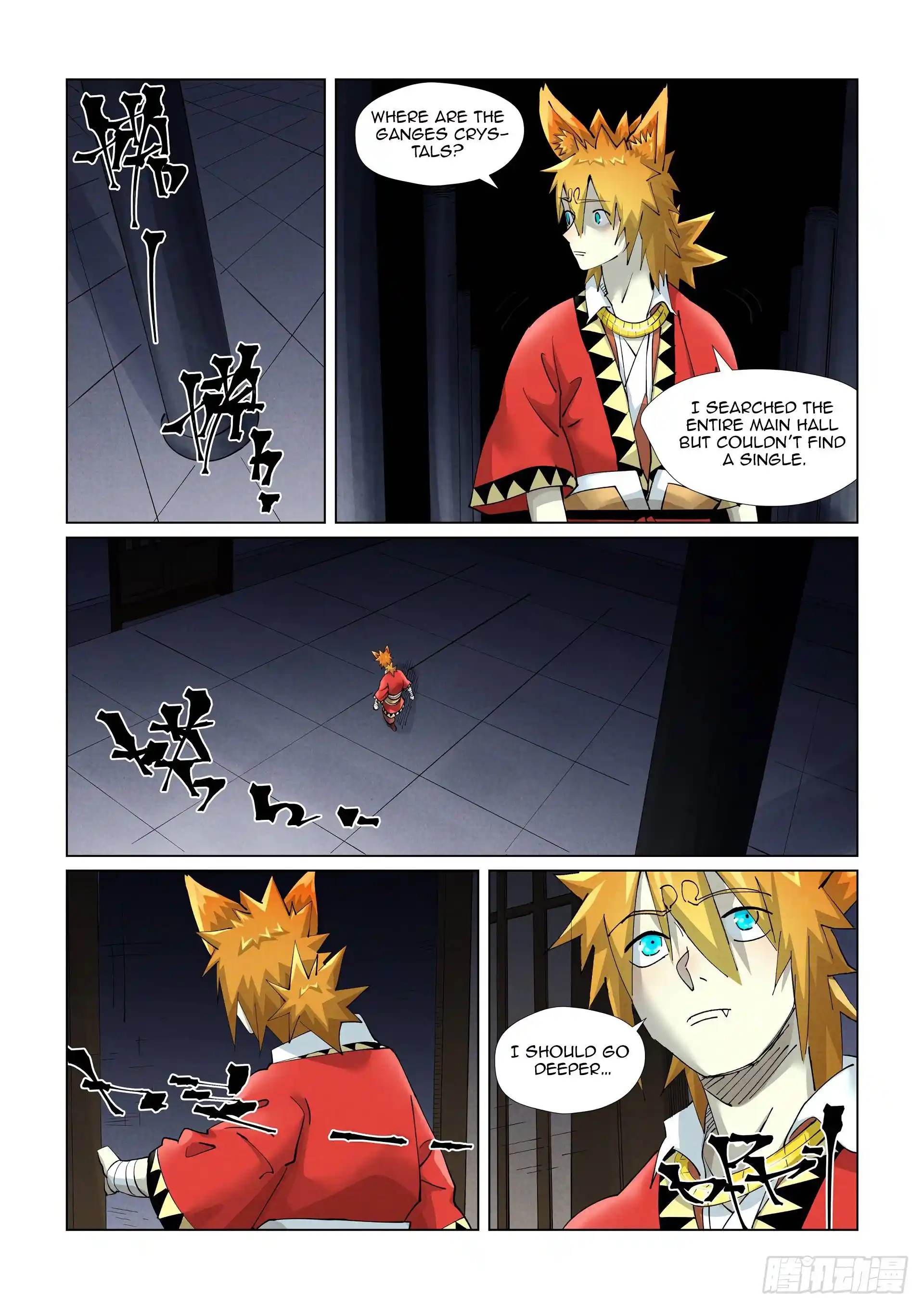 Tales of Demons and Gods Manhua Chapter 399