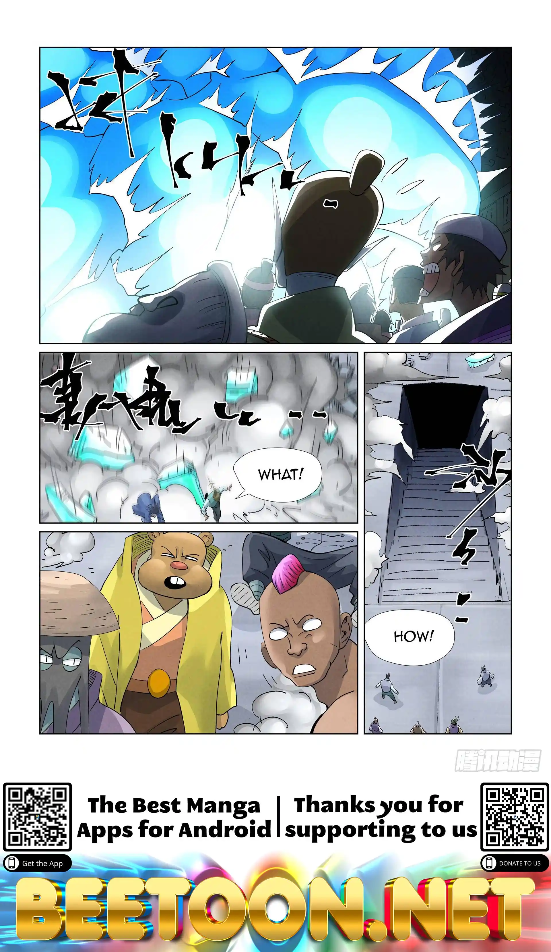 Tales of Demons and Gods Manhua Chapter 399