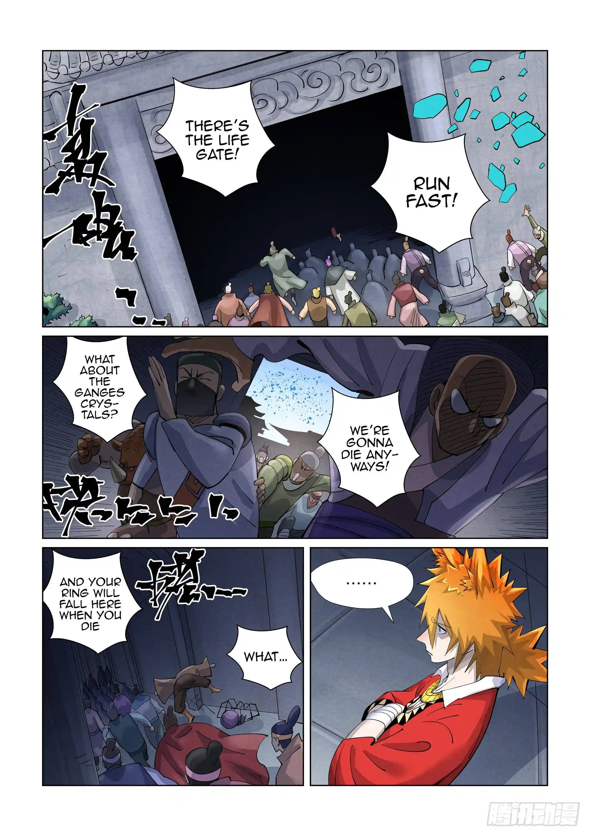 Tales of Demons and Gods Manhua Chapter 399.5