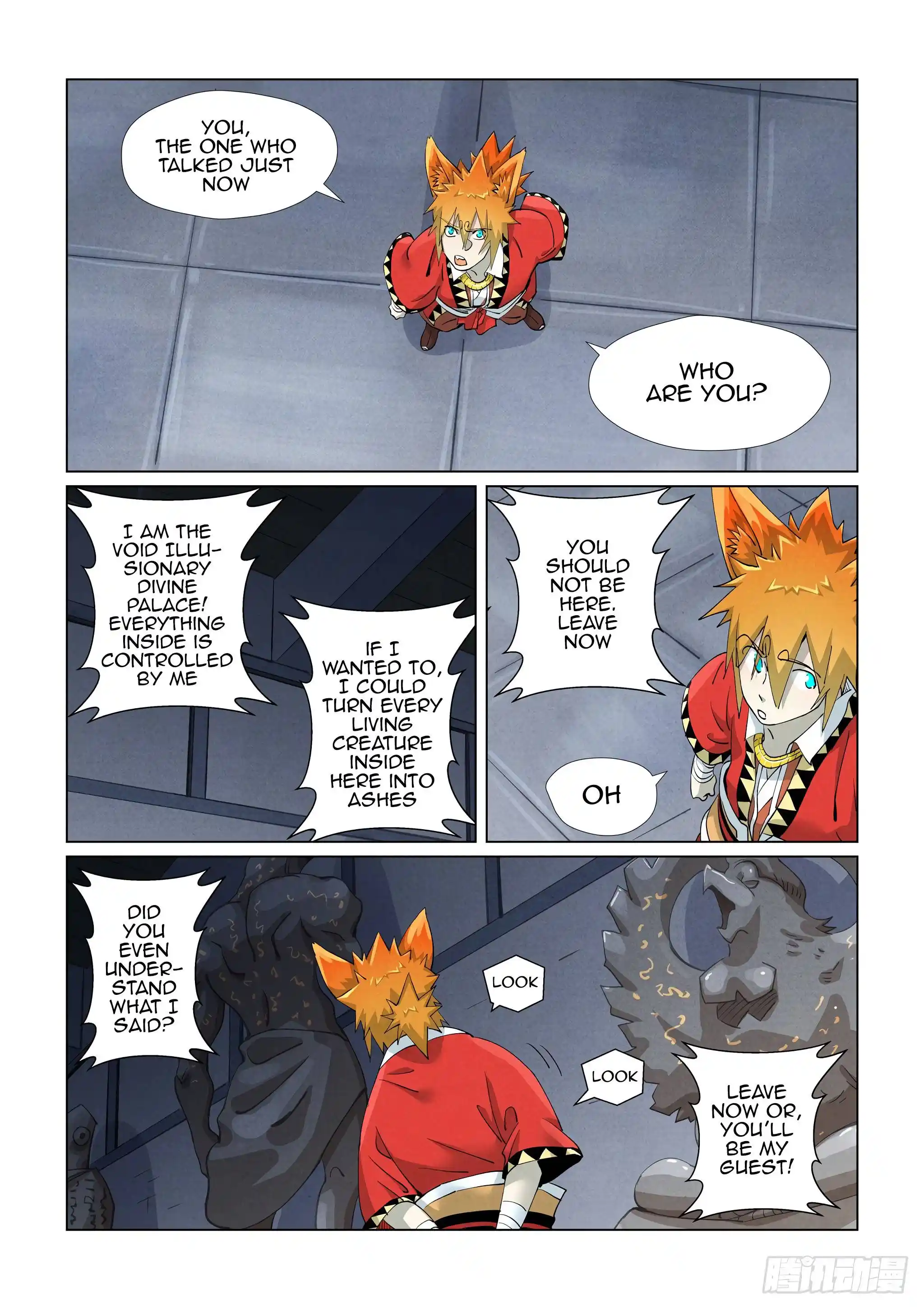 Tales of Demons and Gods Manhua Chapter 399.5