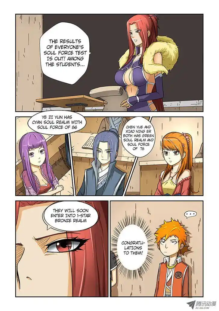 Tales of Demons and Gods Manhua Chapter 4