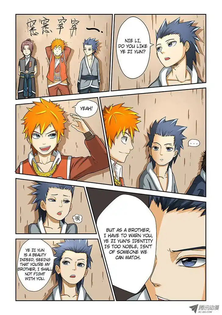 Tales of Demons and Gods Manhua Chapter 4