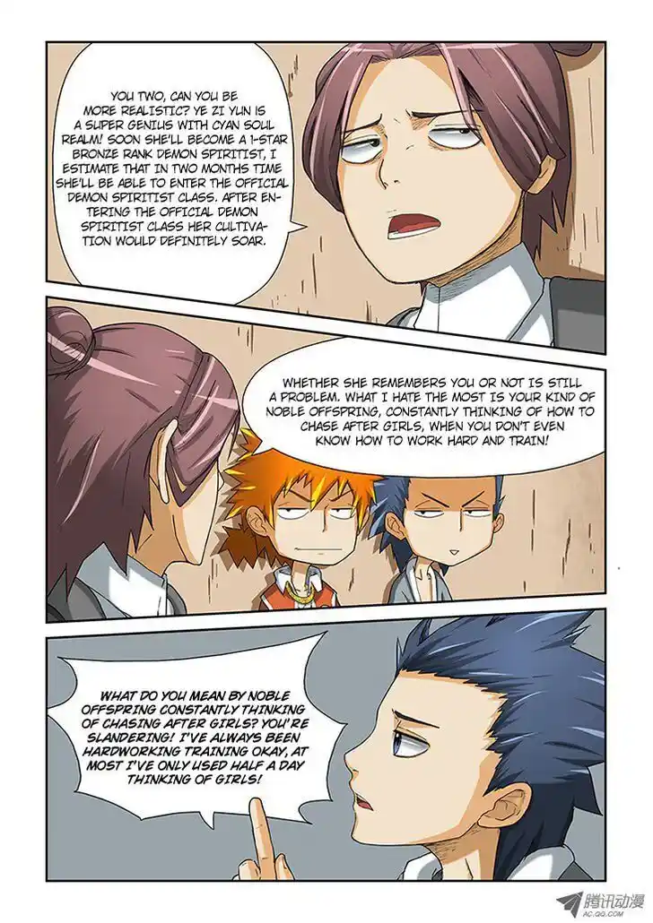 Tales of Demons and Gods Manhua Chapter 4