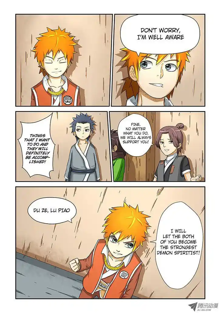 Tales of Demons and Gods Manhua Chapter 4