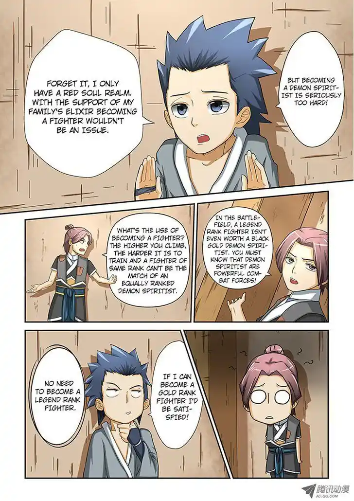 Tales of Demons and Gods Manhua Chapter 4