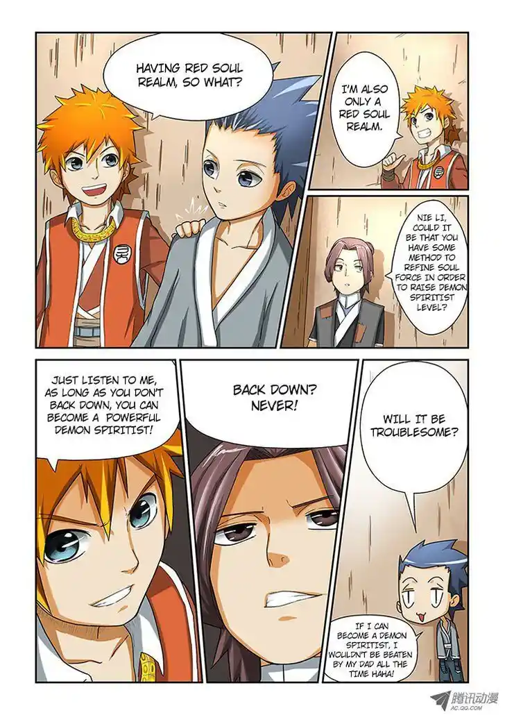 Tales of Demons and Gods Manhua Chapter 4