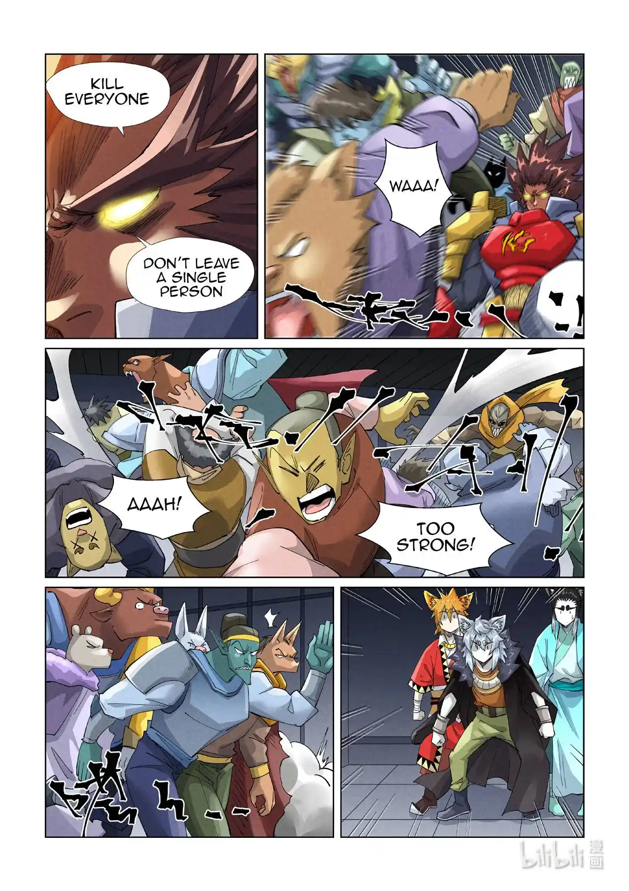 Tales of Demons and Gods Manhua Chapter 400.5