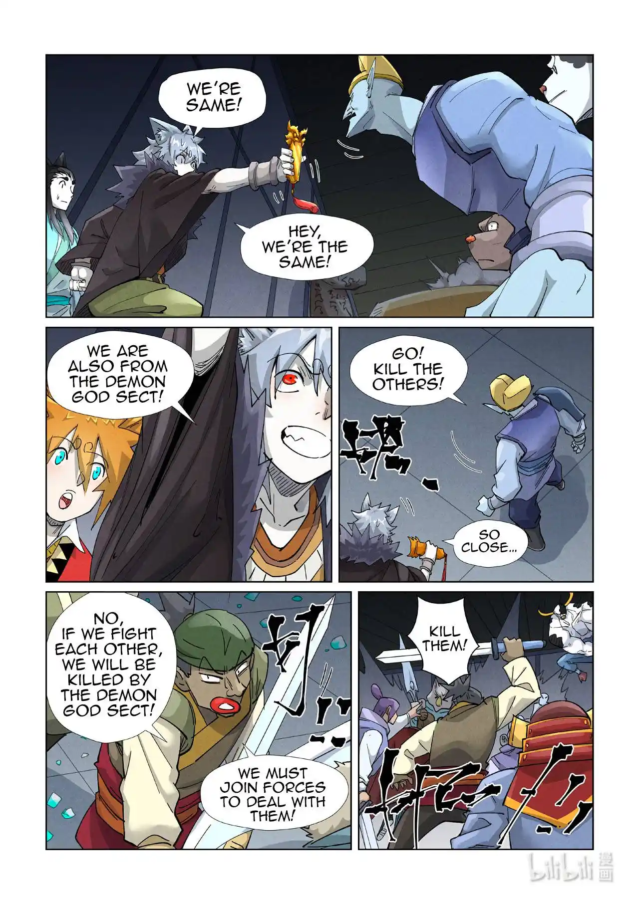 Tales of Demons and Gods Manhua Chapter 400.5