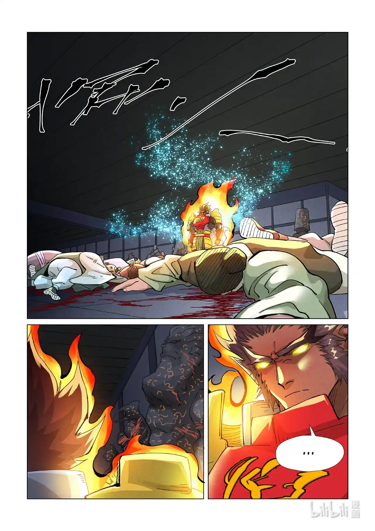 Tales of Demons and Gods Manhua Chapter 400.5