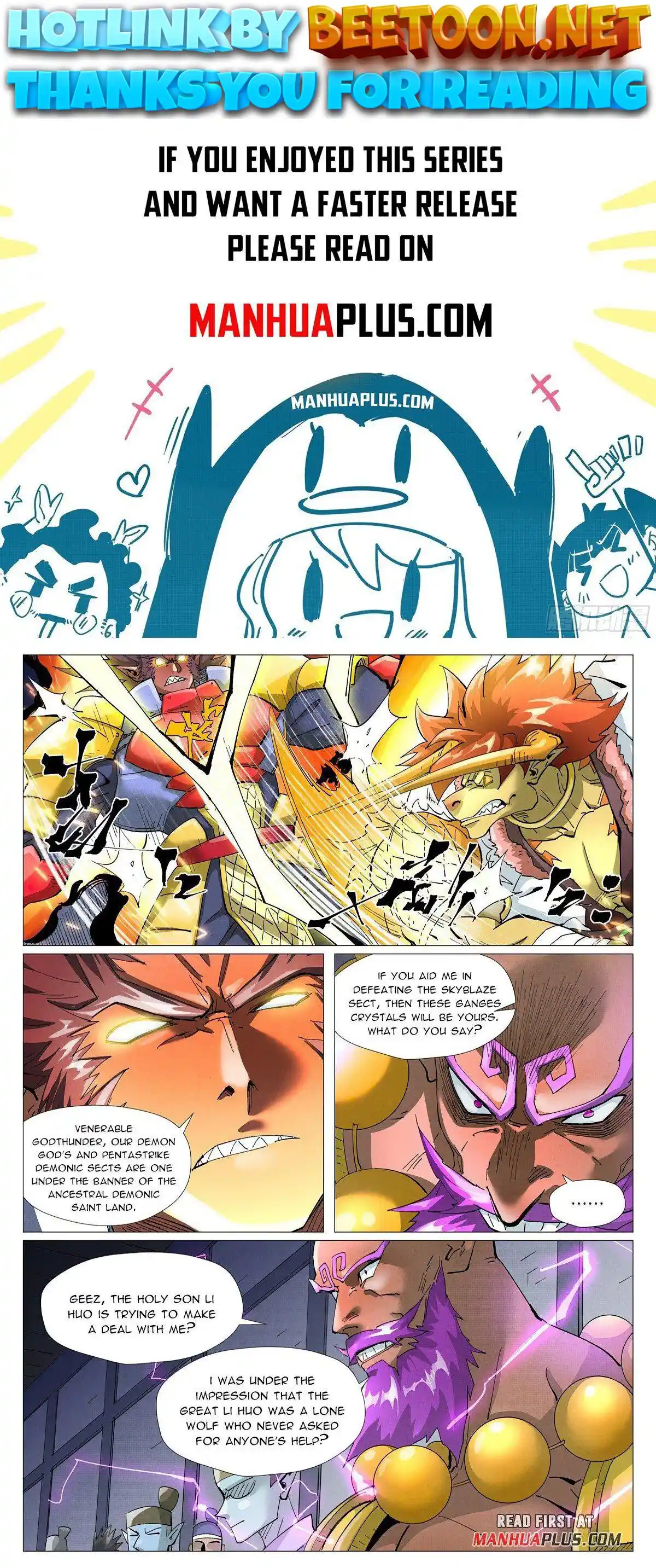 Tales of Demons and Gods Manhua Chapter 401.5