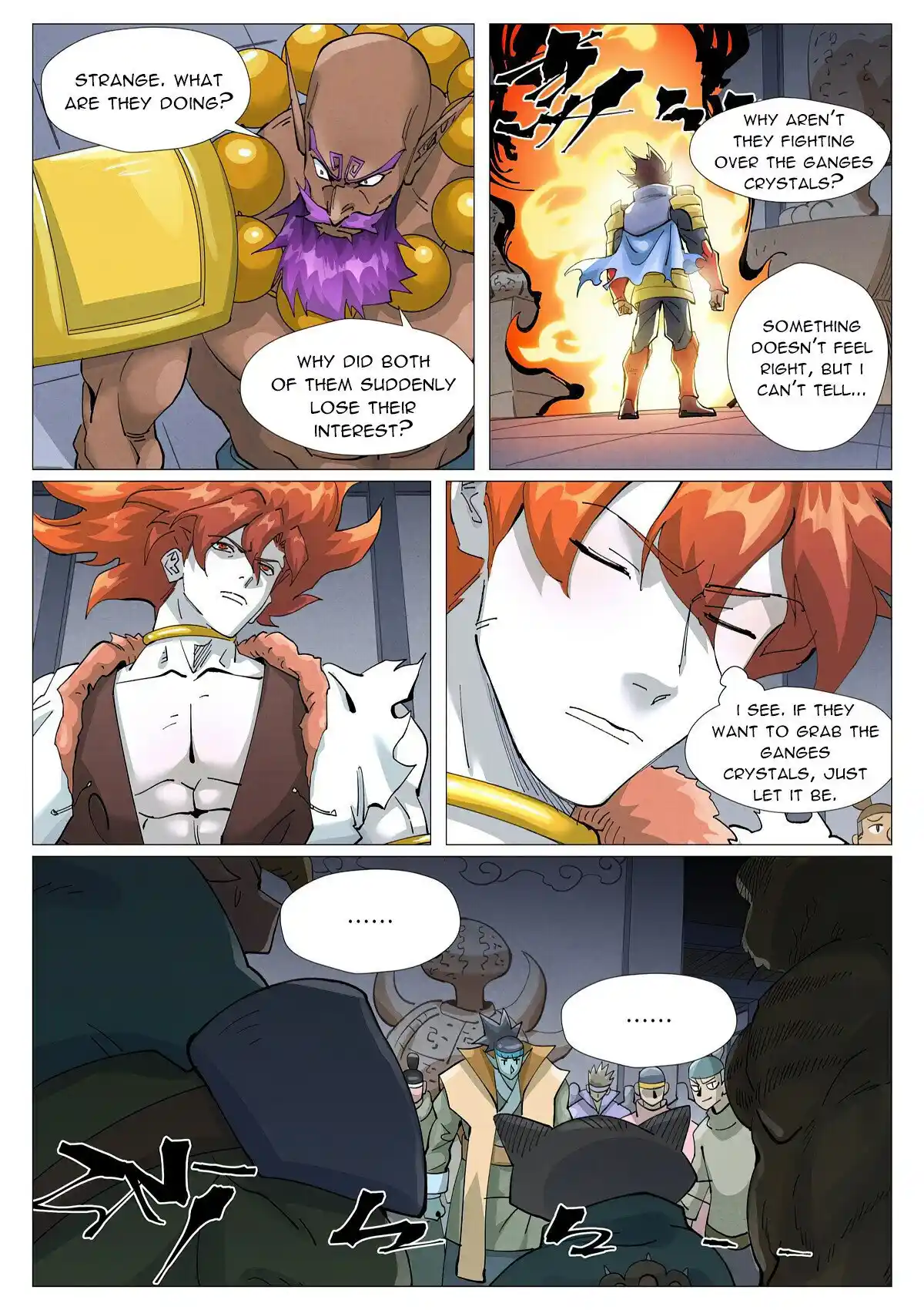 Tales of Demons and Gods Manhua Chapter 401.5