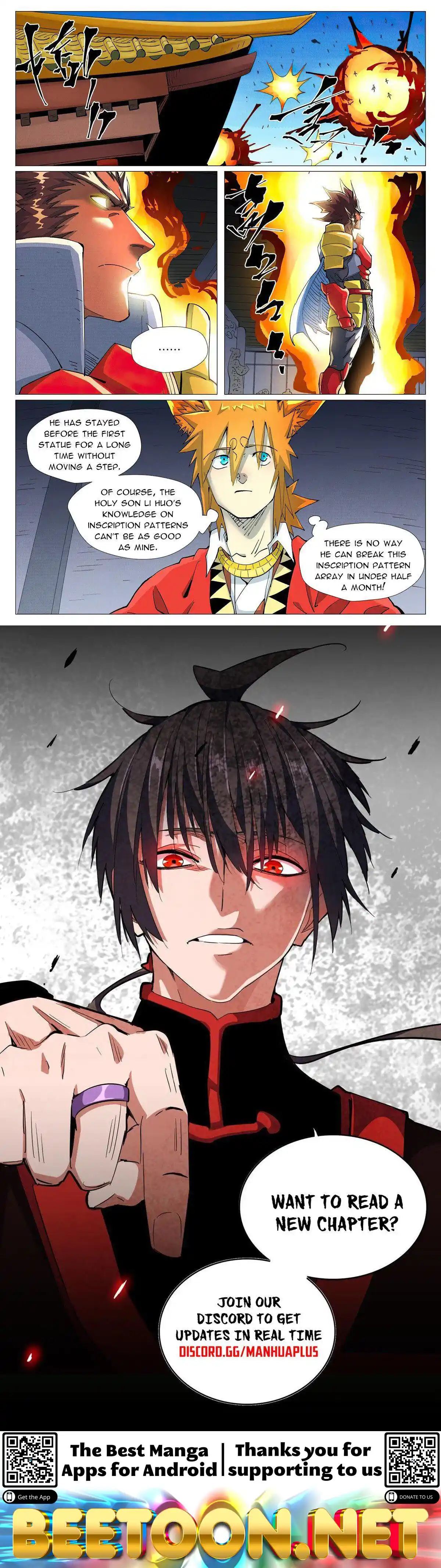 Tales of Demons and Gods Manhua Chapter 401.5