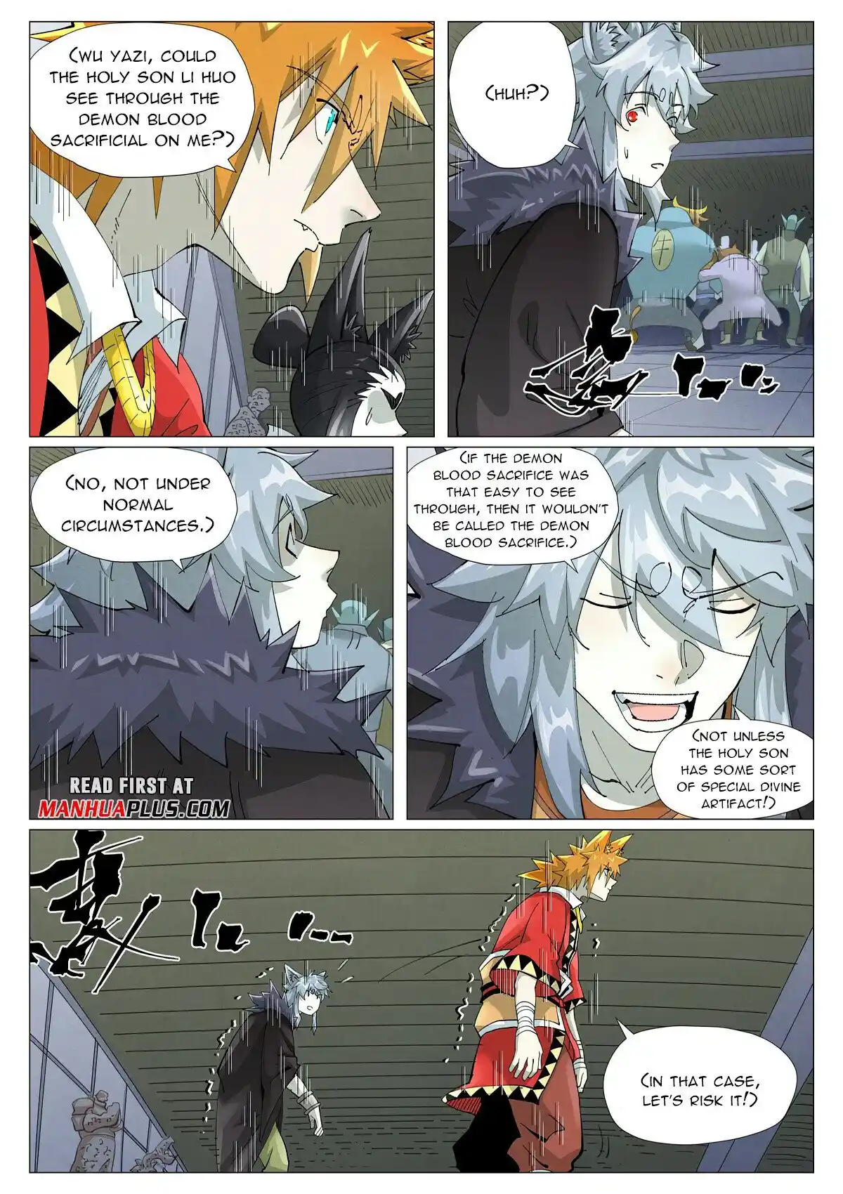 Tales of Demons and Gods Manhua Chapter 402