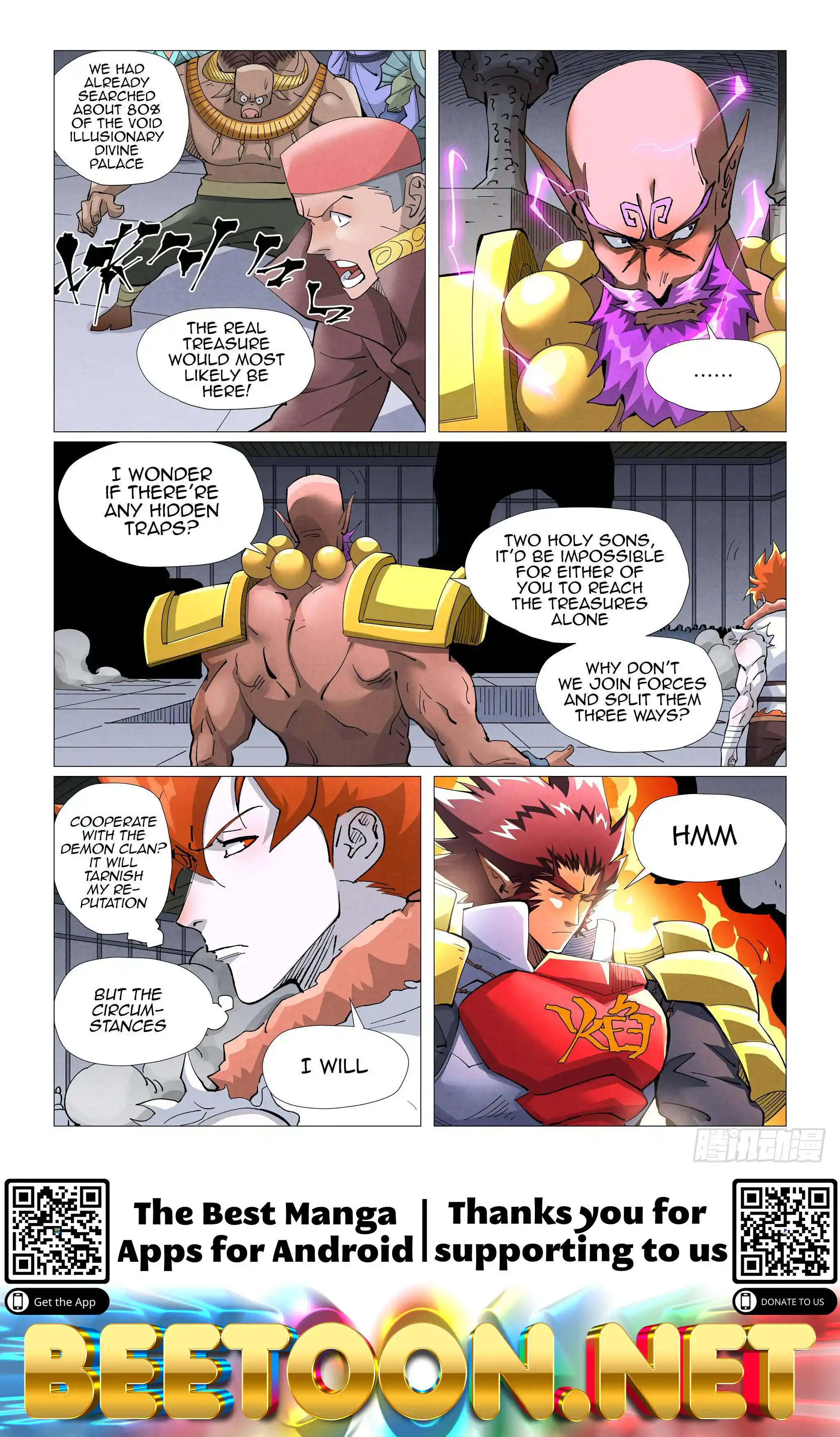 Tales of Demons and Gods Manhua Chapter 402.5