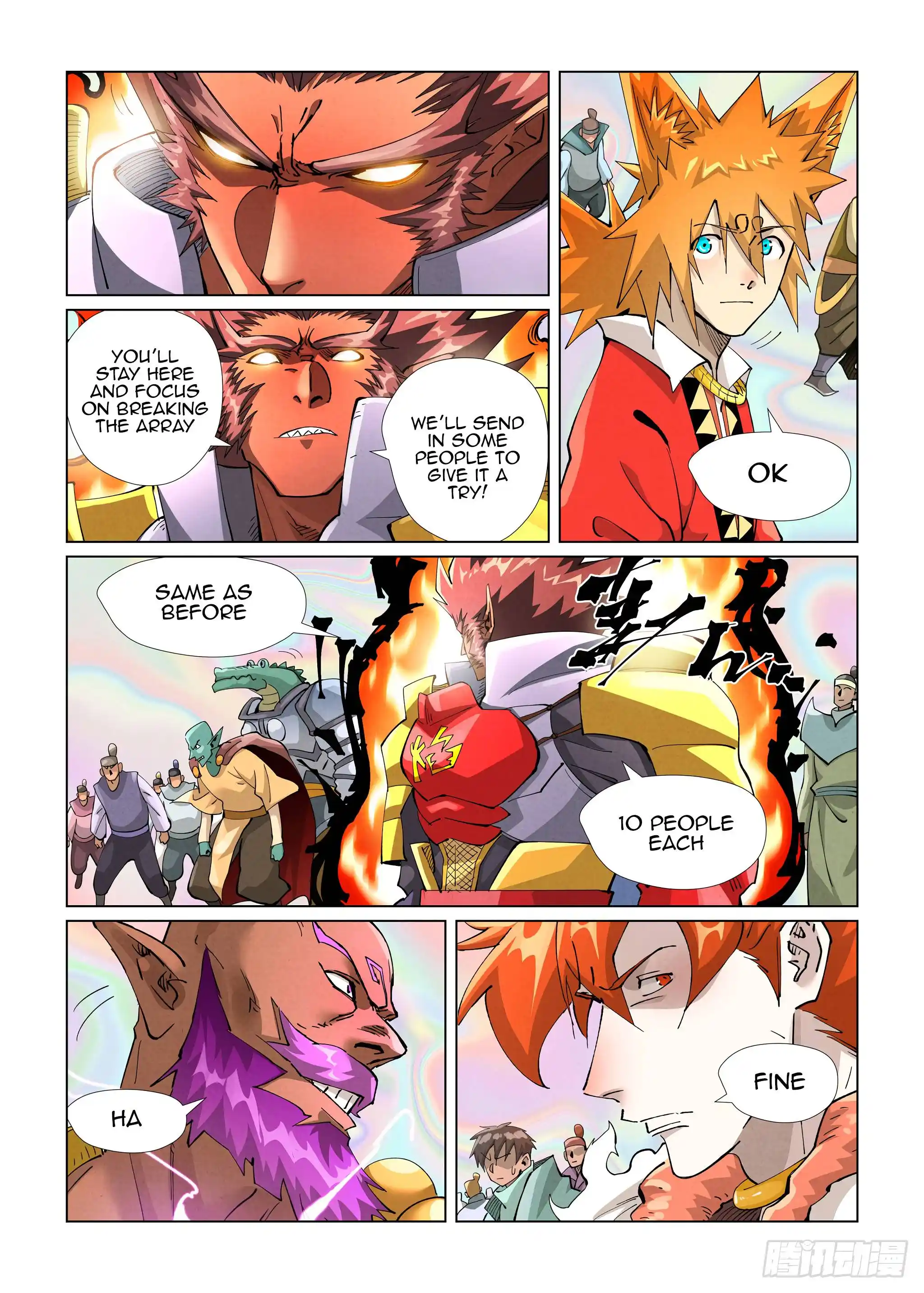 Tales of Demons and Gods Manhua Chapter 403.5